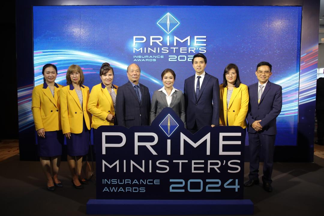 วิริยะฯคว้า “ตัวแทนประกันวินาศภัยคุณภาพดีเด่น” จากเวที Prime Minister’s Insurance Awards 2024 