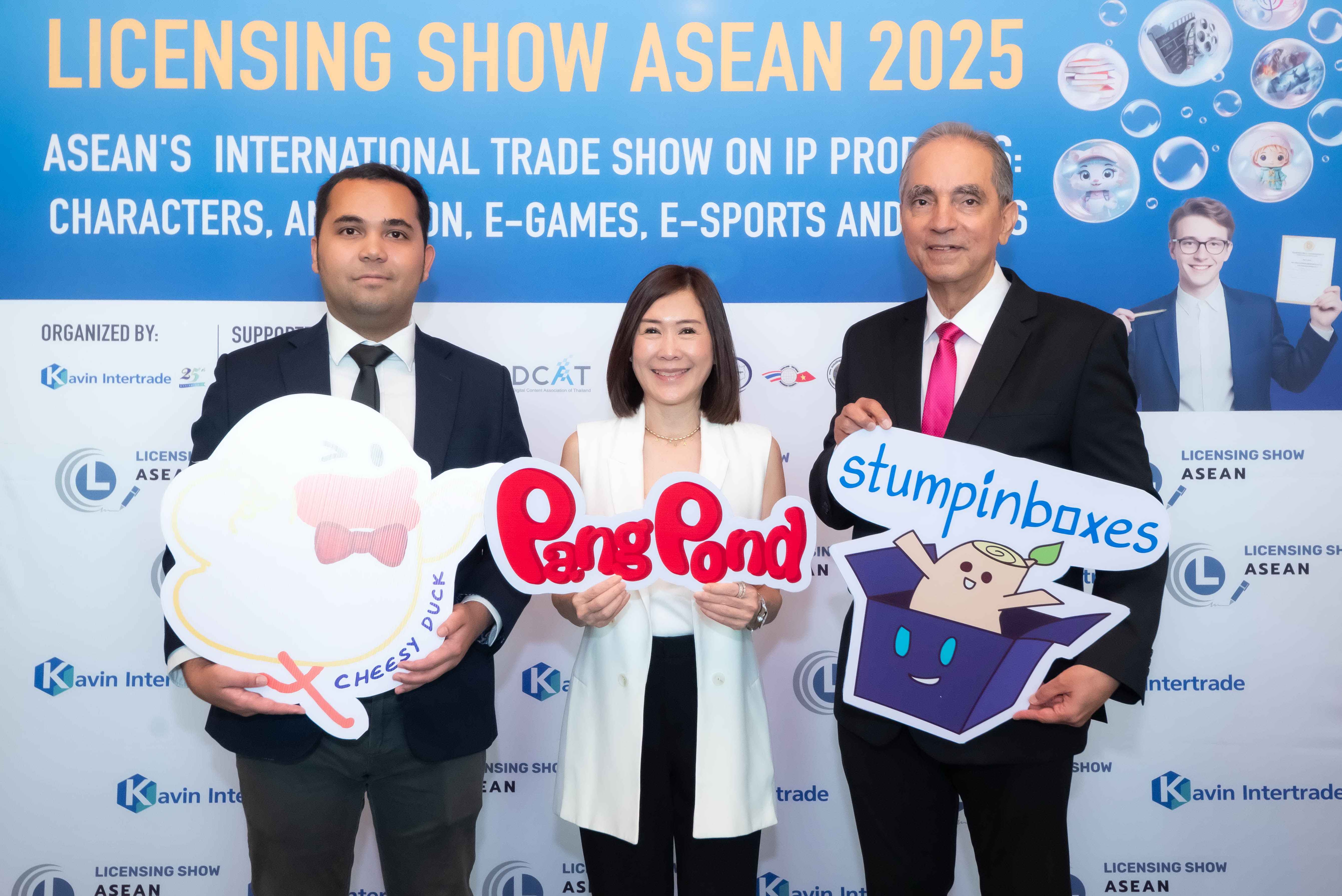 TACC ร่วมงานแถลงข่าว Licensing Show ASEAN 2025