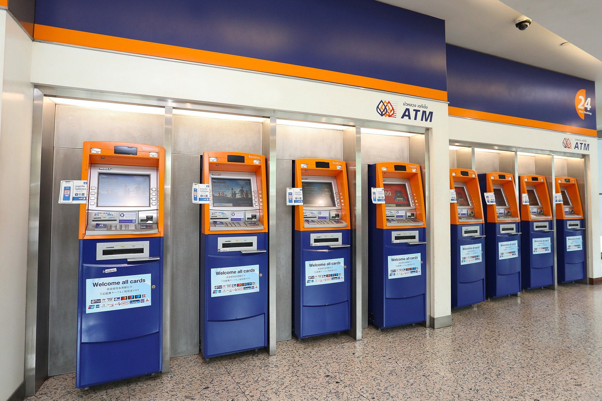 BBL สำรองเงินรับตรุษจีน 4 หมื่นลบ.  จัดสรรธนบัตรใหม่ผ่านสาขา-ตู้ ATM