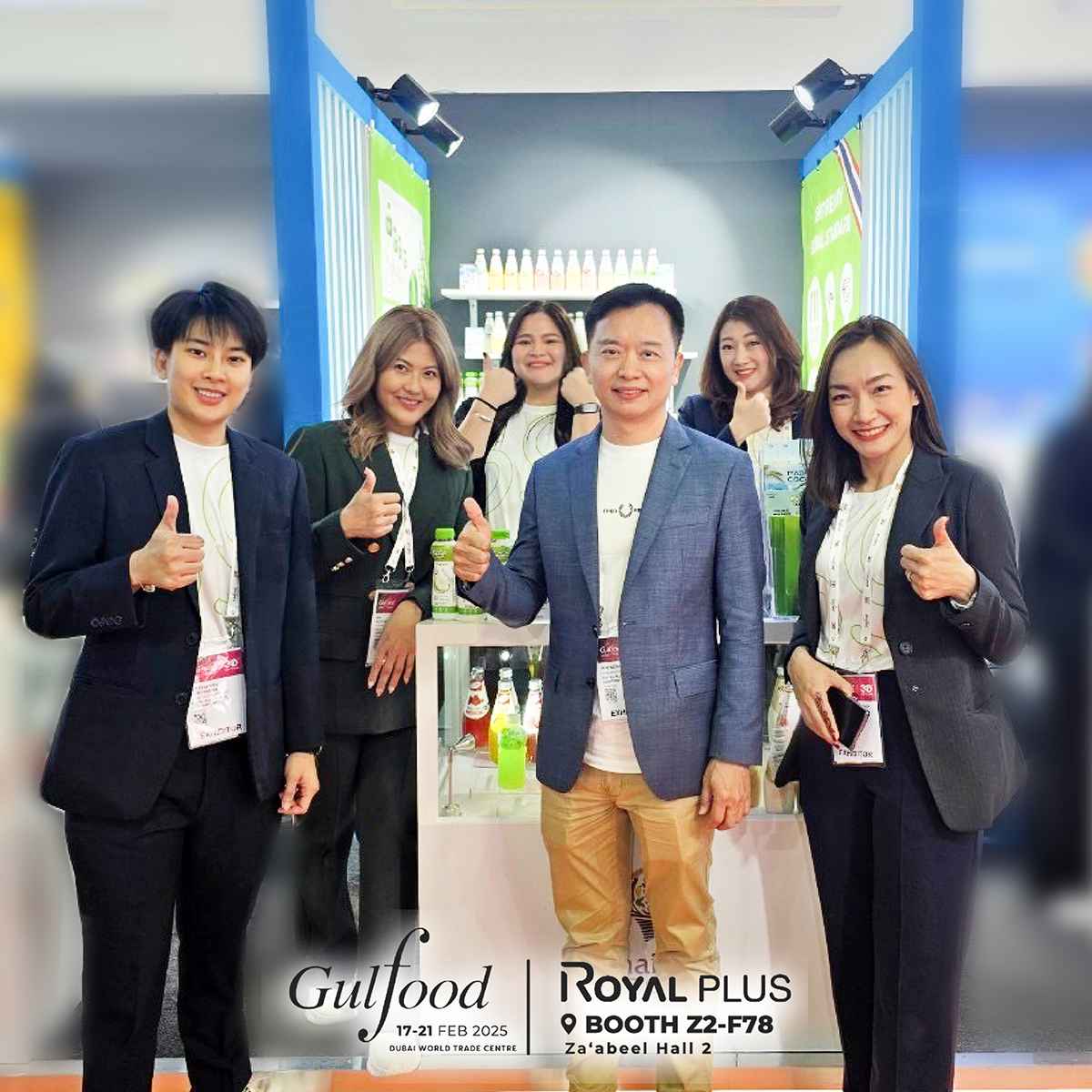 PLUS_250219_ร่วมงาน GulFood Dubai 2025_2 (1).jpg