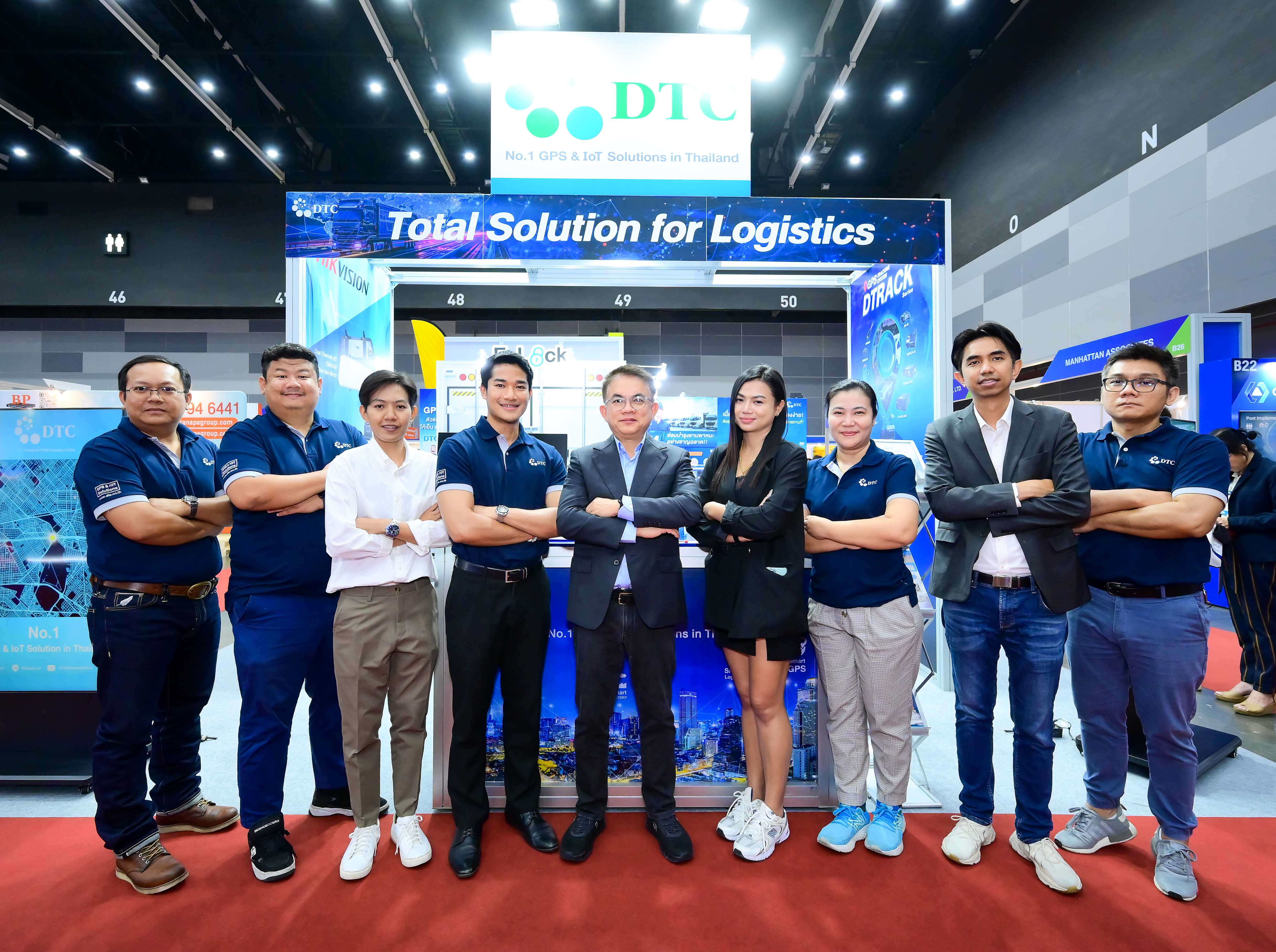 DTCENT ยกทัพโชว์ศักยภาพในงาน TILOG – LOGISTIX 2024