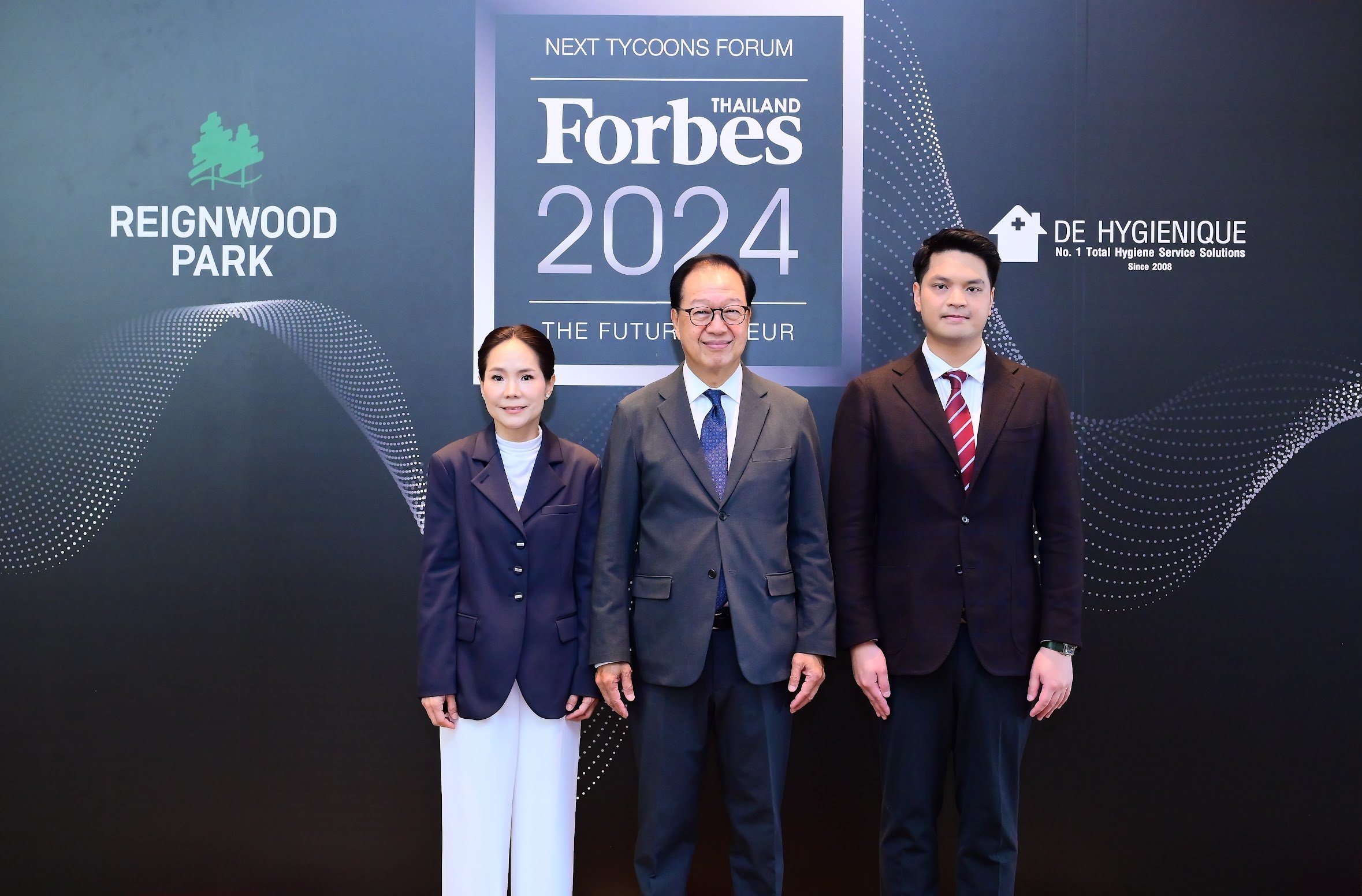 “แมกซ์บิท ดิจิทัล แอสเซท”  ร่วมเป็นวิทยากรงานเสวนา Forbes Thailand The Next Tycoons 2024: THE FUTURPRENEUR