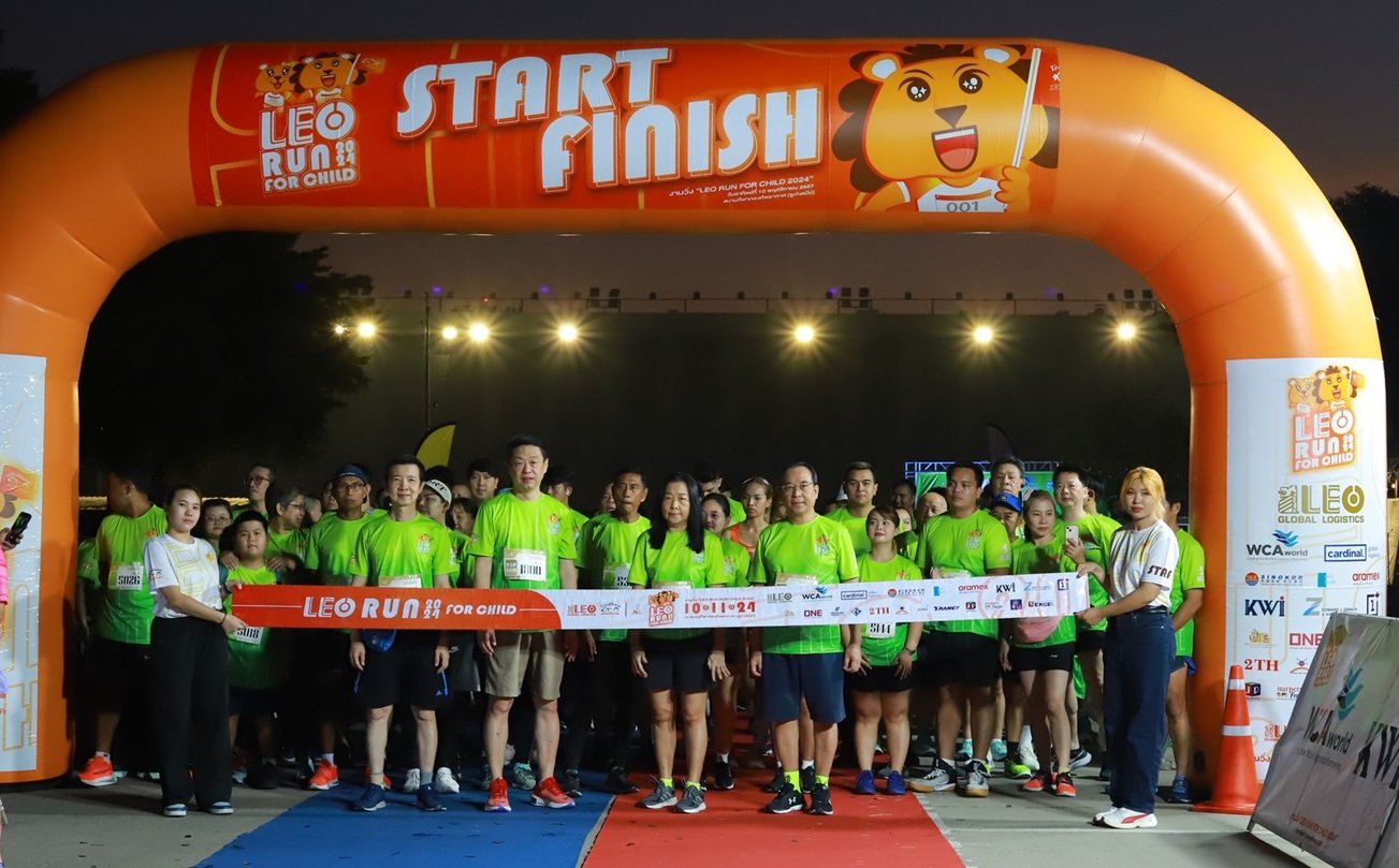 LEO จัดงานเดินวิ่งการกุศล “LEO RUN FOR CHILD 2024”  ระดมทุนนำรายได้ช่วยเหลือซ่อมแซมโรงเรียนในจังหวัดตาก