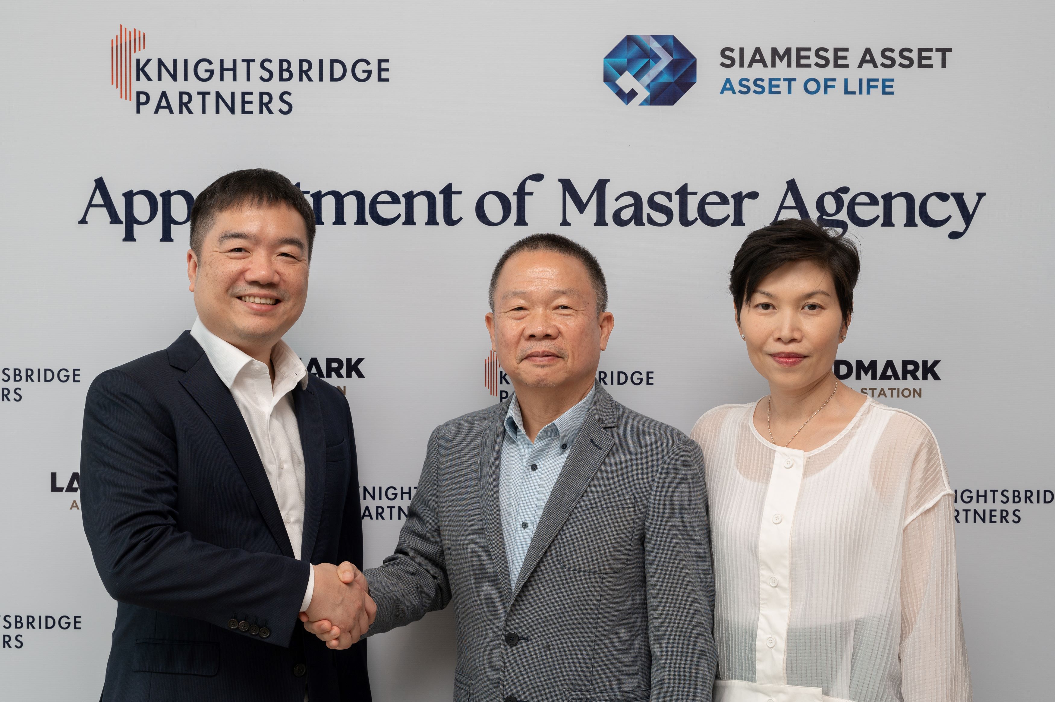 SA แต่งตั้ง Knightsbridge Partners เป็นตัวแทนขาย โครงการ LANDMARK AT MRTA STATION