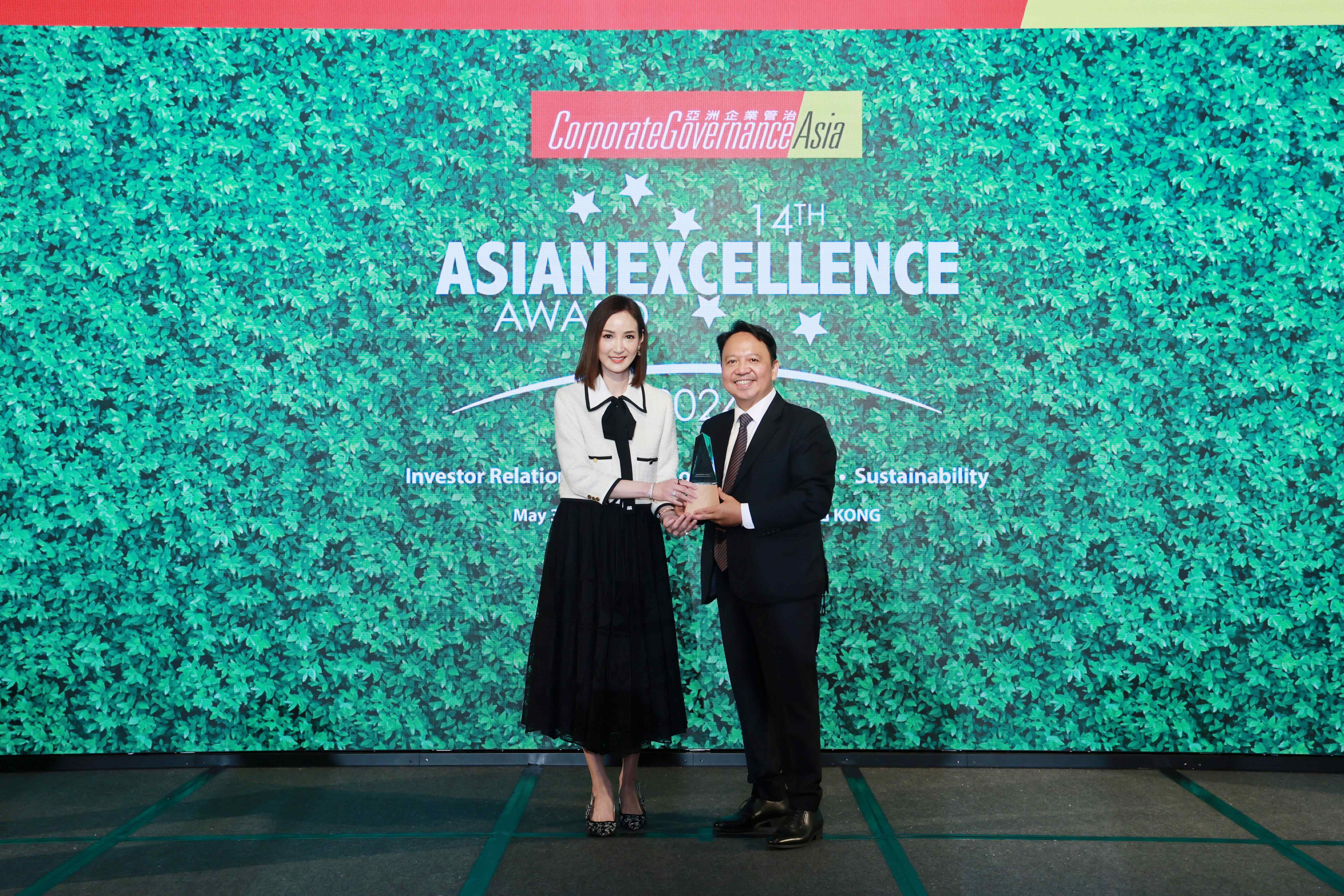GULF_Asian Excellence Awards (1).jpg