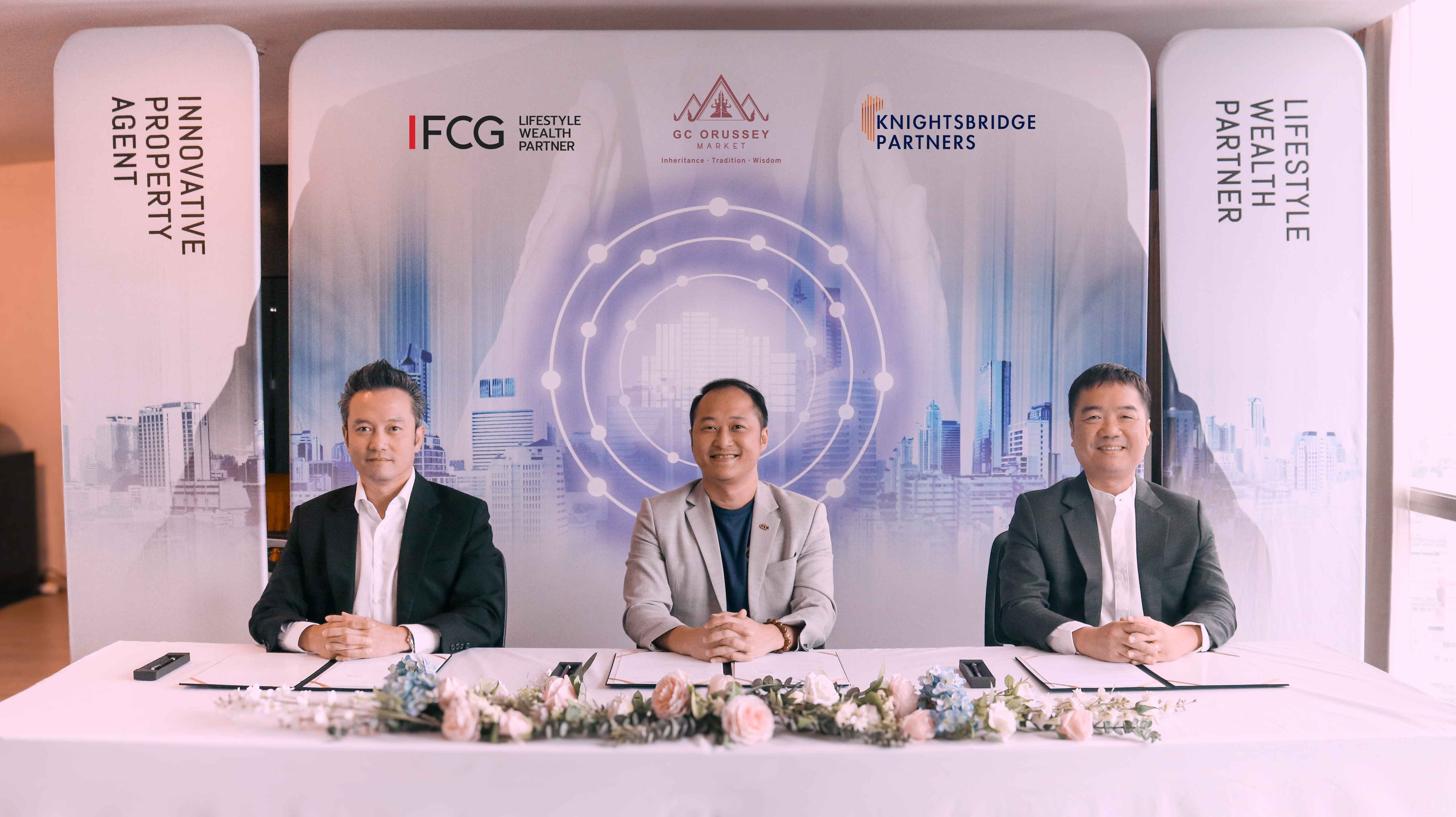 IFCG - GCC และ Knightsbridge Partners ร่วมเซ็นสัญญาแต่งตั้งเป็นตัวแทนหลักโครงการ GC Orussey Market ในกัมพูชา