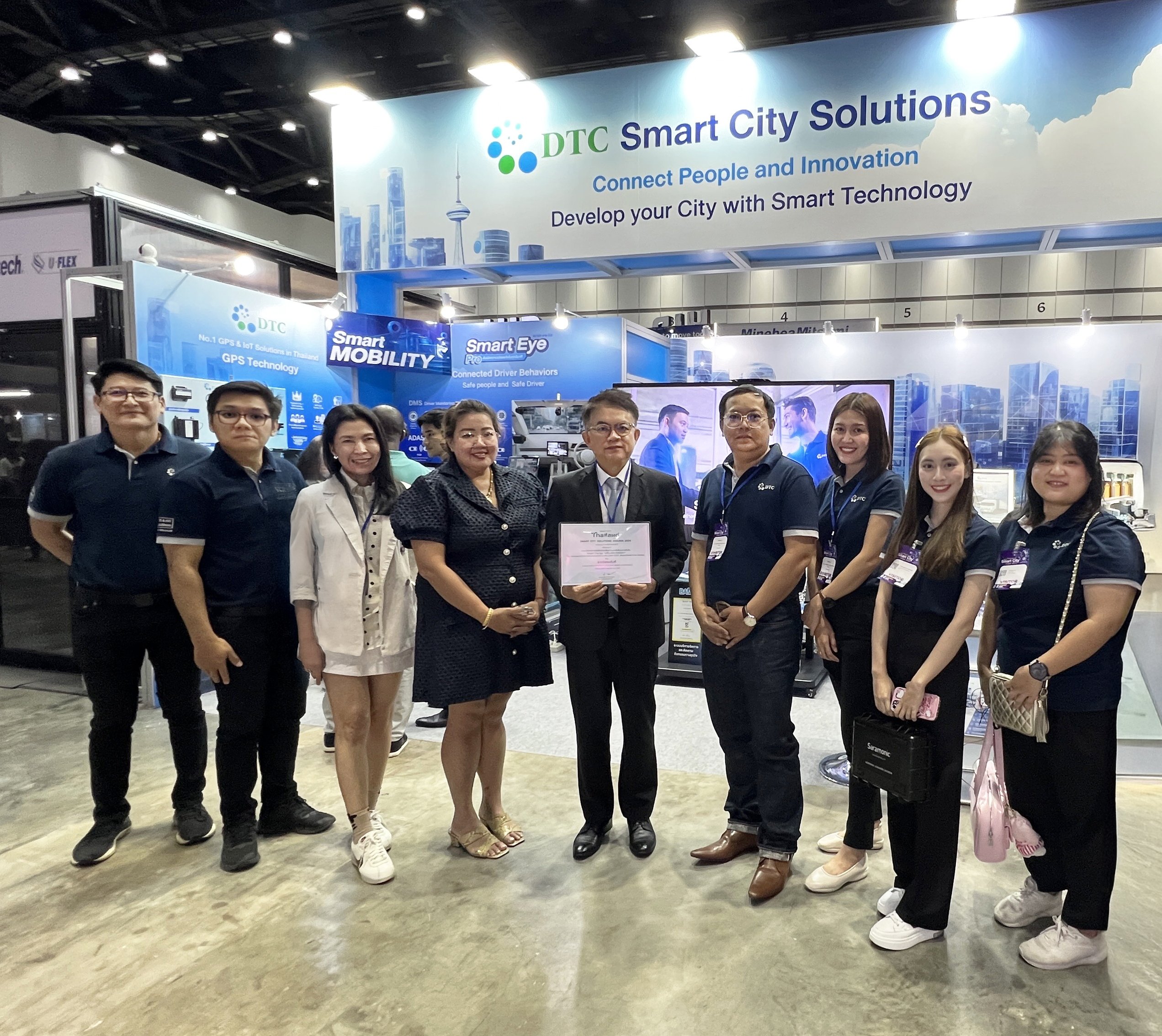 DTCENT รับประกาศนียบัตร Smart City Solutions Awards 2024