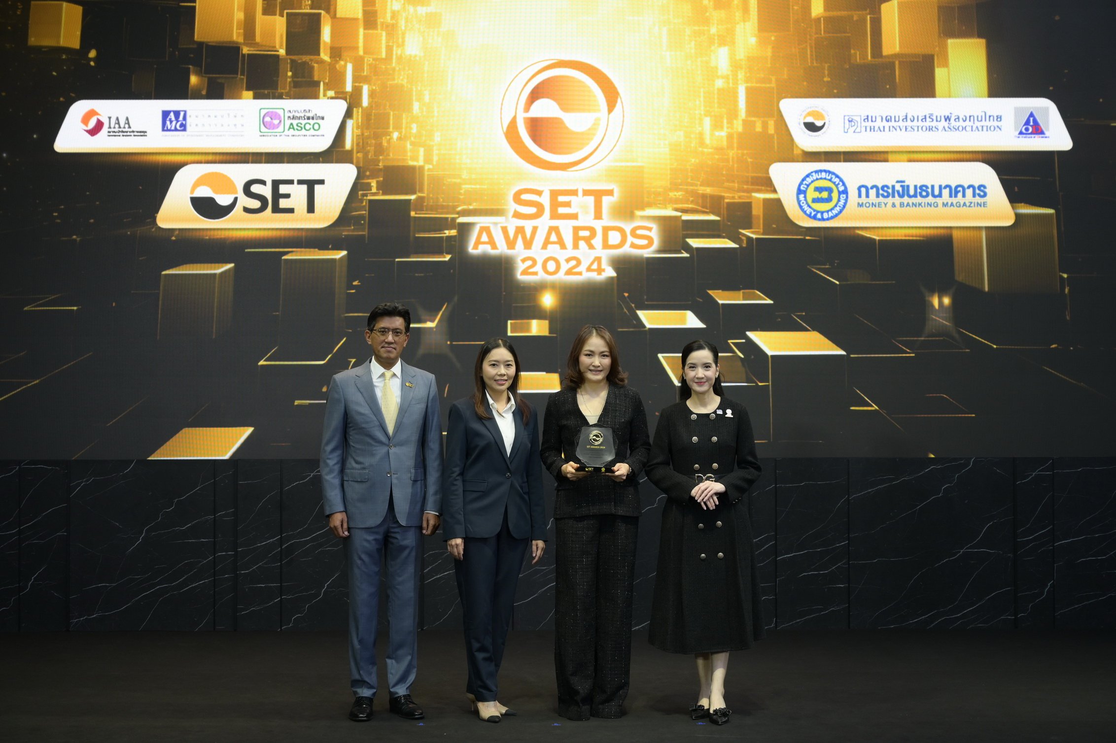 TACC คว้ารางวัล Outstanding Investor Relations Awards 8 ปีซ้อน