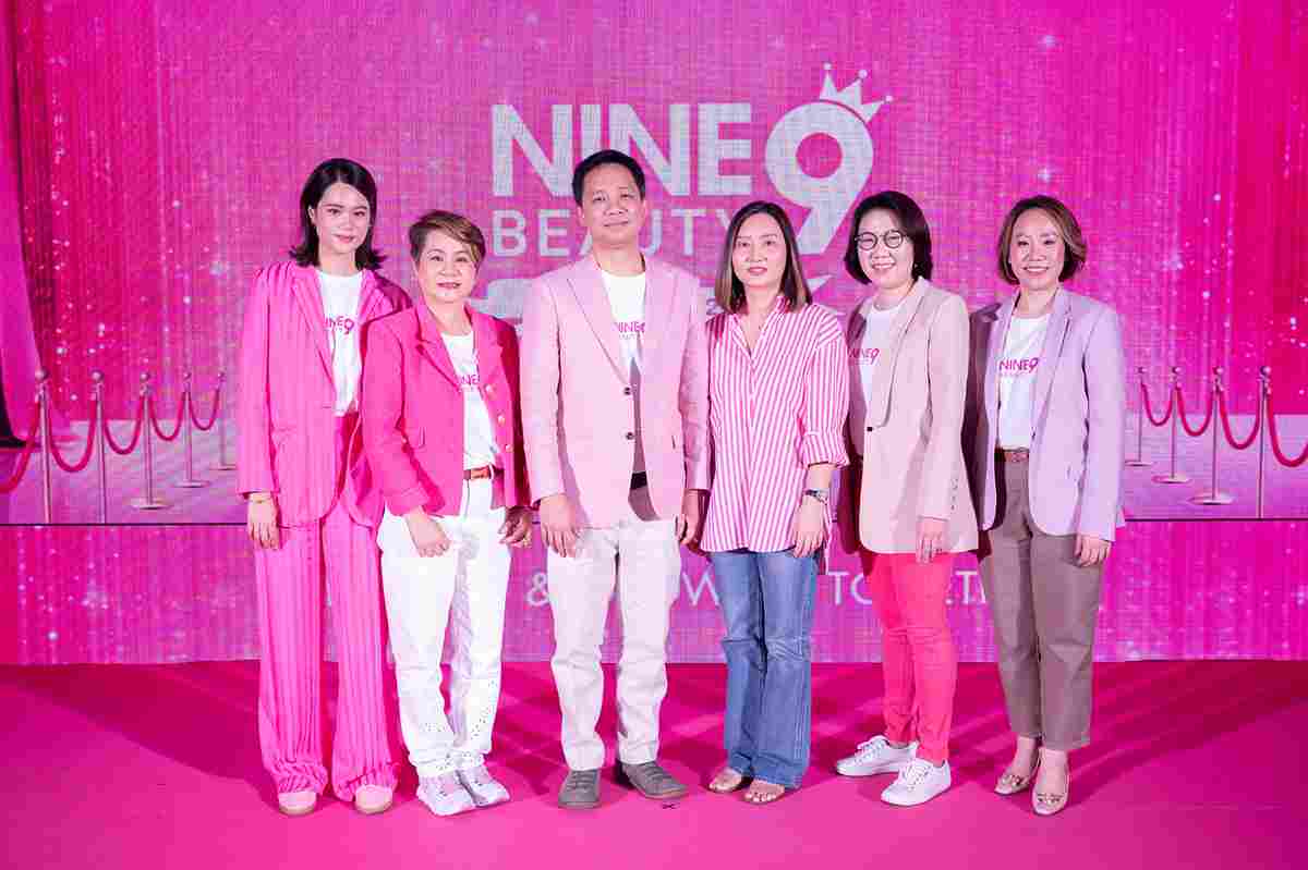 ซีเจ มอร์ จัดงาน “NINE BEAUTY Awards 2024” ครั้งแรก!  มอบรางวัลสินค้าบิวตี้ที่สุดแห่งปี ตอกย้ำ “บิวตี้สโตร์” สาขามากที่สุดในประเทศ