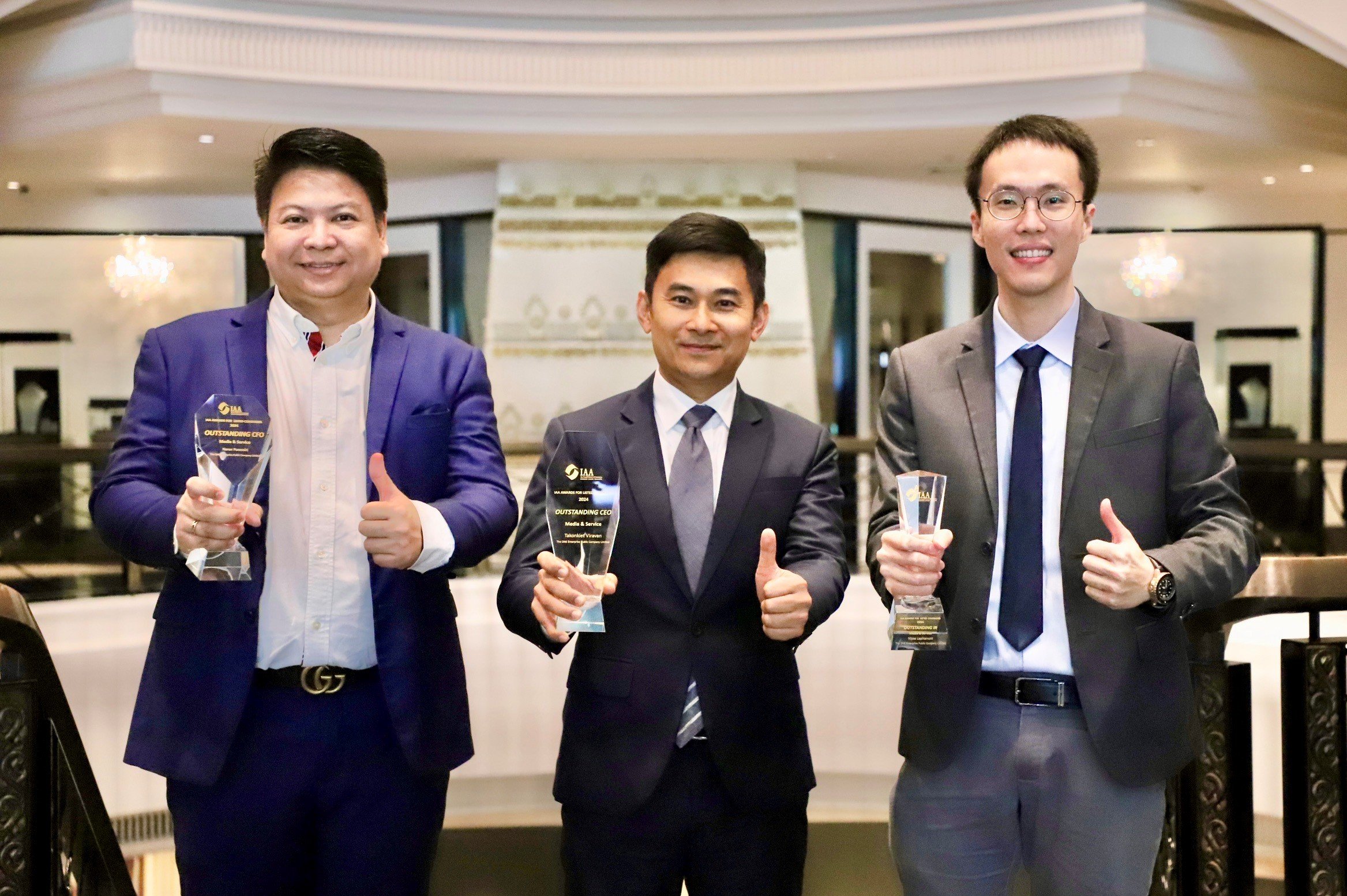 “เดอะ วัน เอ็นเตอร์ไพรส์” คว้า 3 รางวัลทรงเกียรติ “CEO , CFO , IR ยอดเยี่ยม”  จากงาน IAA AWARDS FOR LISTED COMPANIES  2024  โดยสมาคมนักวิเคราะห์การลงทุน