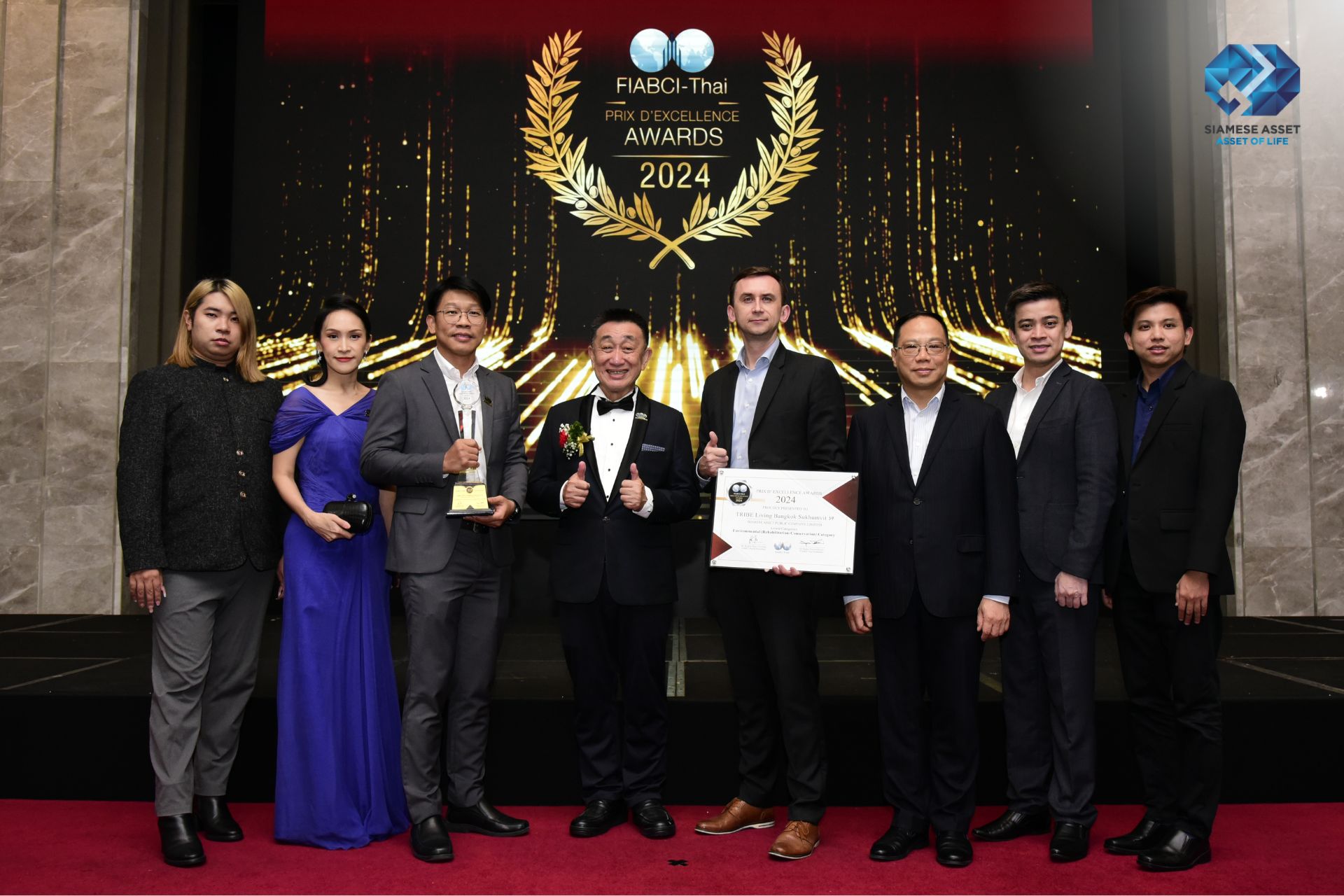 SA คว้ารางวัล FIABCI-Thai PRIX D’EXCELLENCE AWARDS 2024