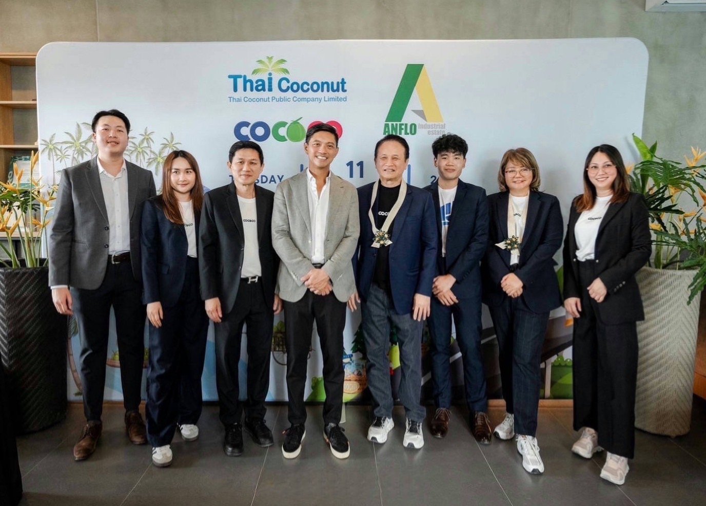 COCOCO นำคณะนักวิเคราะห์ เยี่ยมชมโครงการลงทุนในฟิลิปปินส์