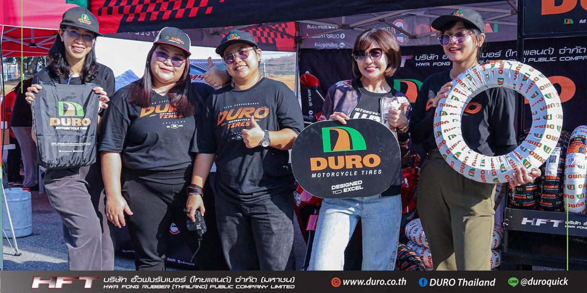 HFT ขนทัพยาง DURO โชว์งาน “MINI TRACK 2025”