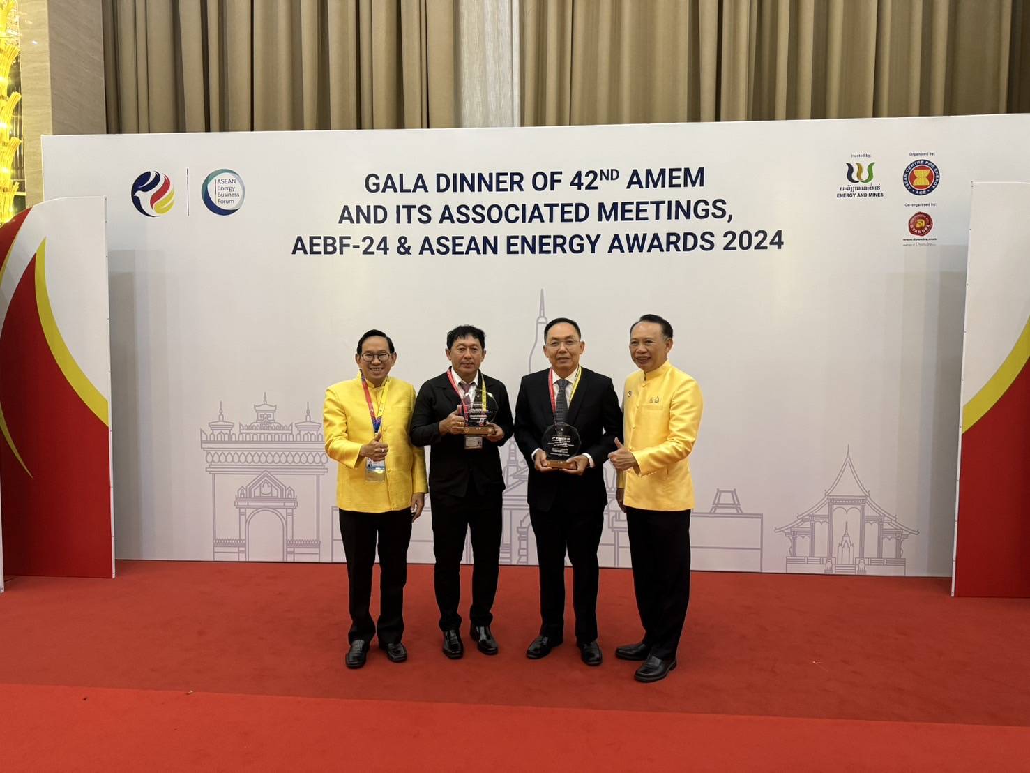 TSE คว้าสุดยอดรางวัล ASEAN Energy Awards 2024