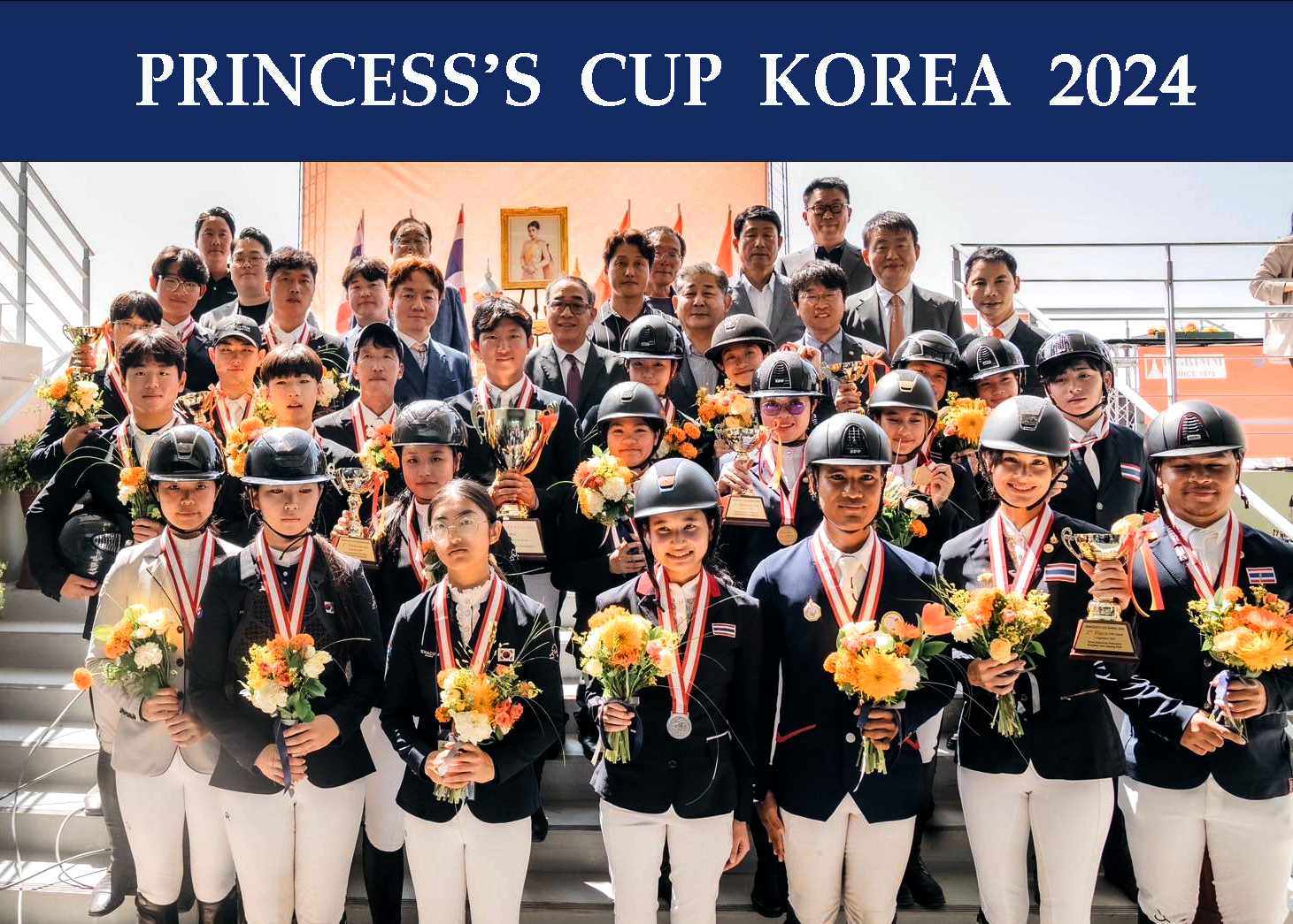 บี.กริม จับมือ สมาคมกีฬาขี่ม้าแห่งประเทศเกาหลีใต้ จัด “Princess’s Cup 2024”  การแข่งขันขี่ม้าครั้งประวัติศาสตร์ สานสัมพันธ์ไทย-เกาหลีใต้