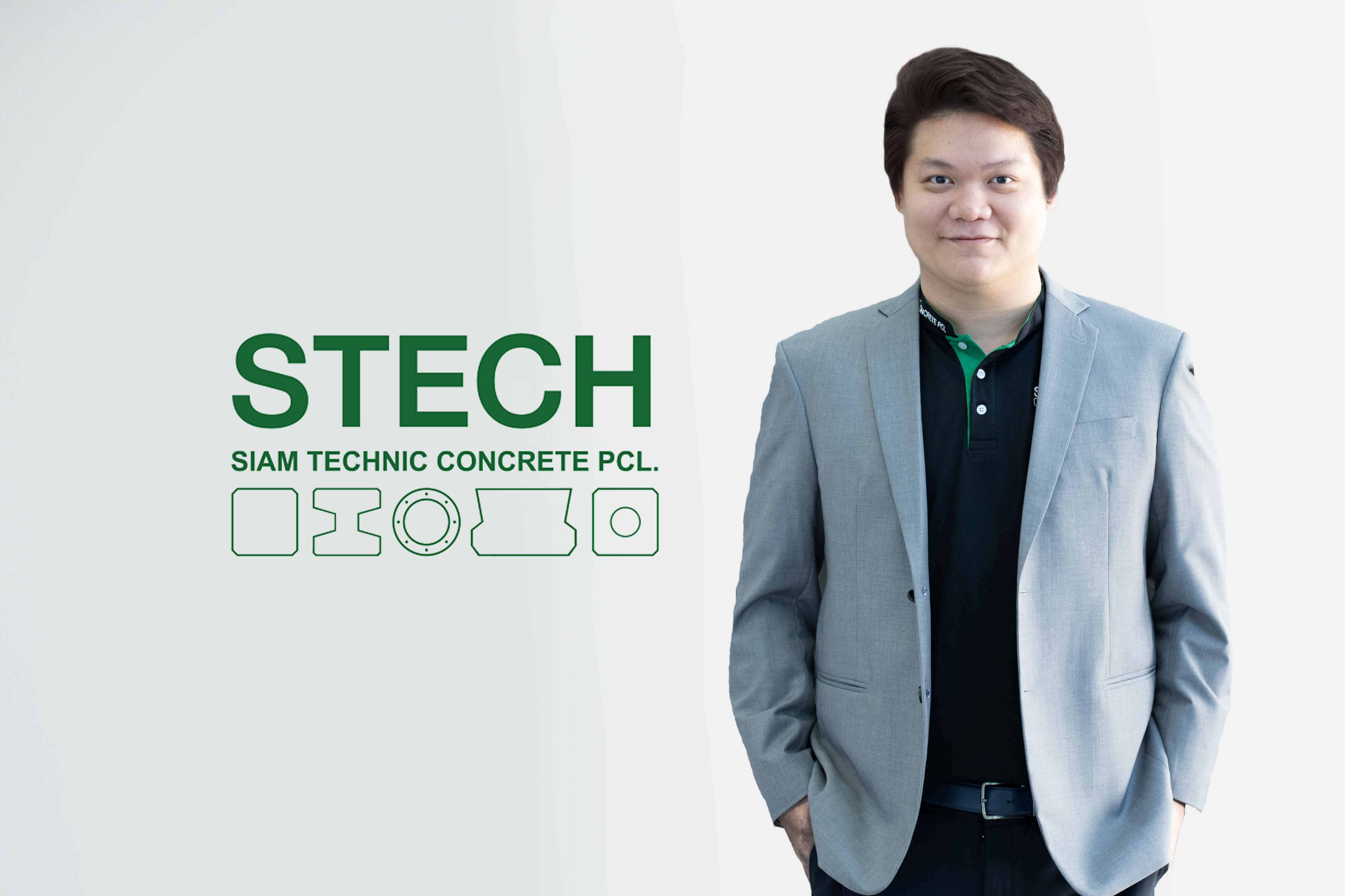 STECH ชูโรงงานคอนกรีตอัดแรงที่โดดเด่นเรื่อง ESG เดินหน้าใช้ “ลวดรักษ์โลก” และ “ปูนคาร์บอนต่ำ” เกาะธีมผลิตภัณฑ์รักษ์โลก   