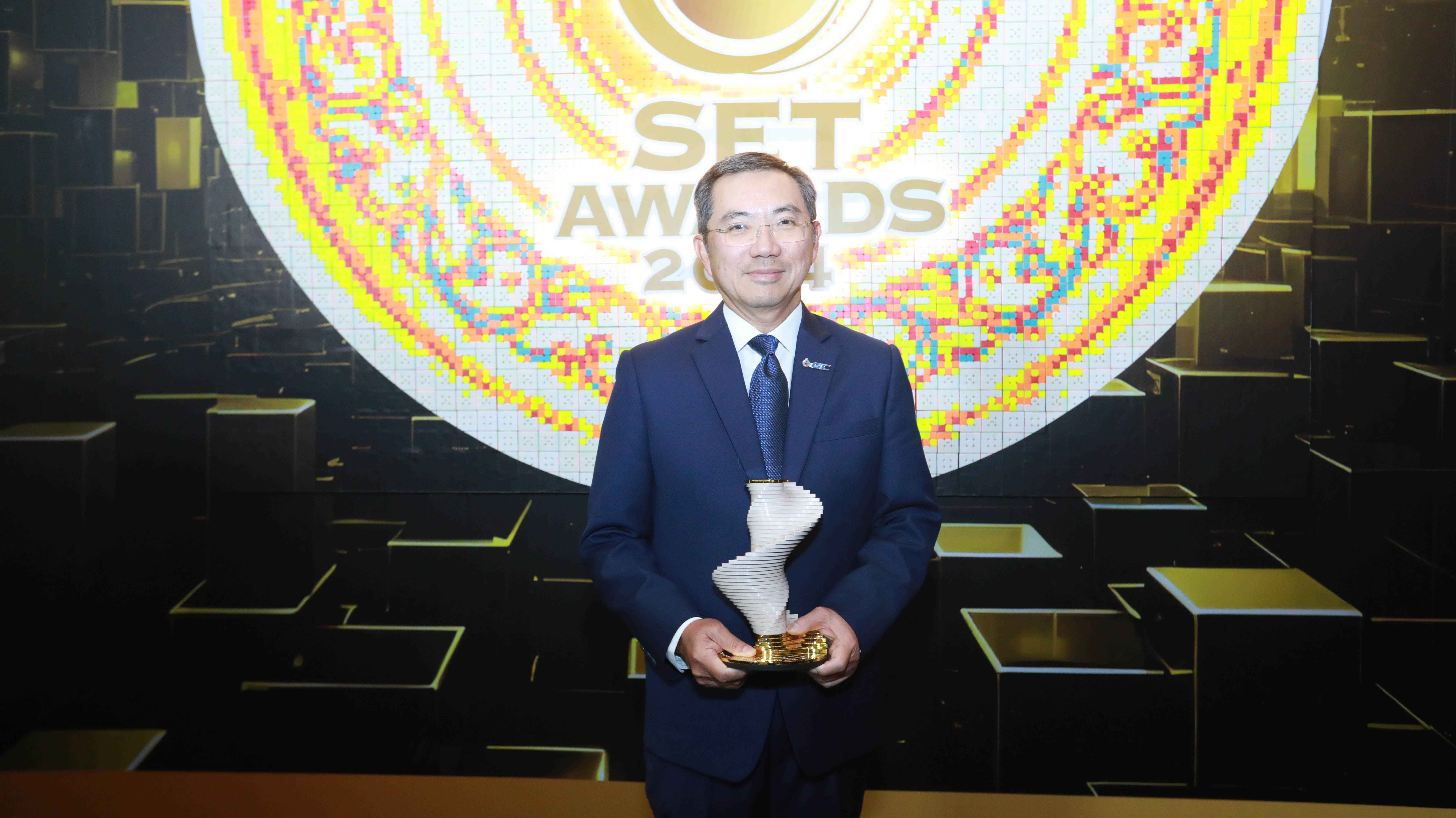 GC รับรางวัล SET Awards 2024 : Sustainability Excellence Award of Honor ต่อเนื่อง เป็นปีที่ 7