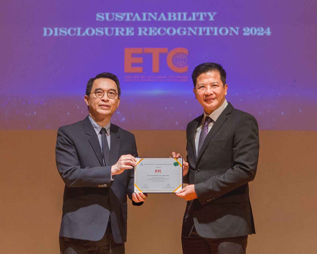 “ETC” รับรางวัลเกียรติคุณ Sustainability Disclosure Recognition 2024