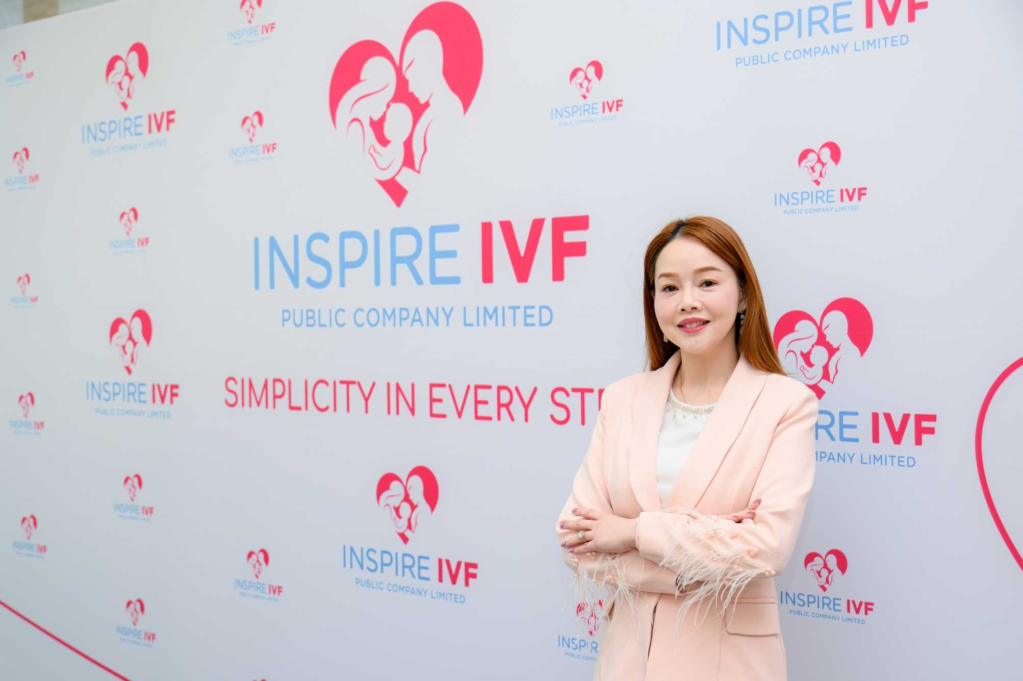 IVF ปลื้ม! ปิดจองหุ้น IPO หลังได้กระแสตอบรับล้นหลามจากนักลงทุน พร้อมเข้าเทรดตลาด mai 11 ธันวาคมนี้