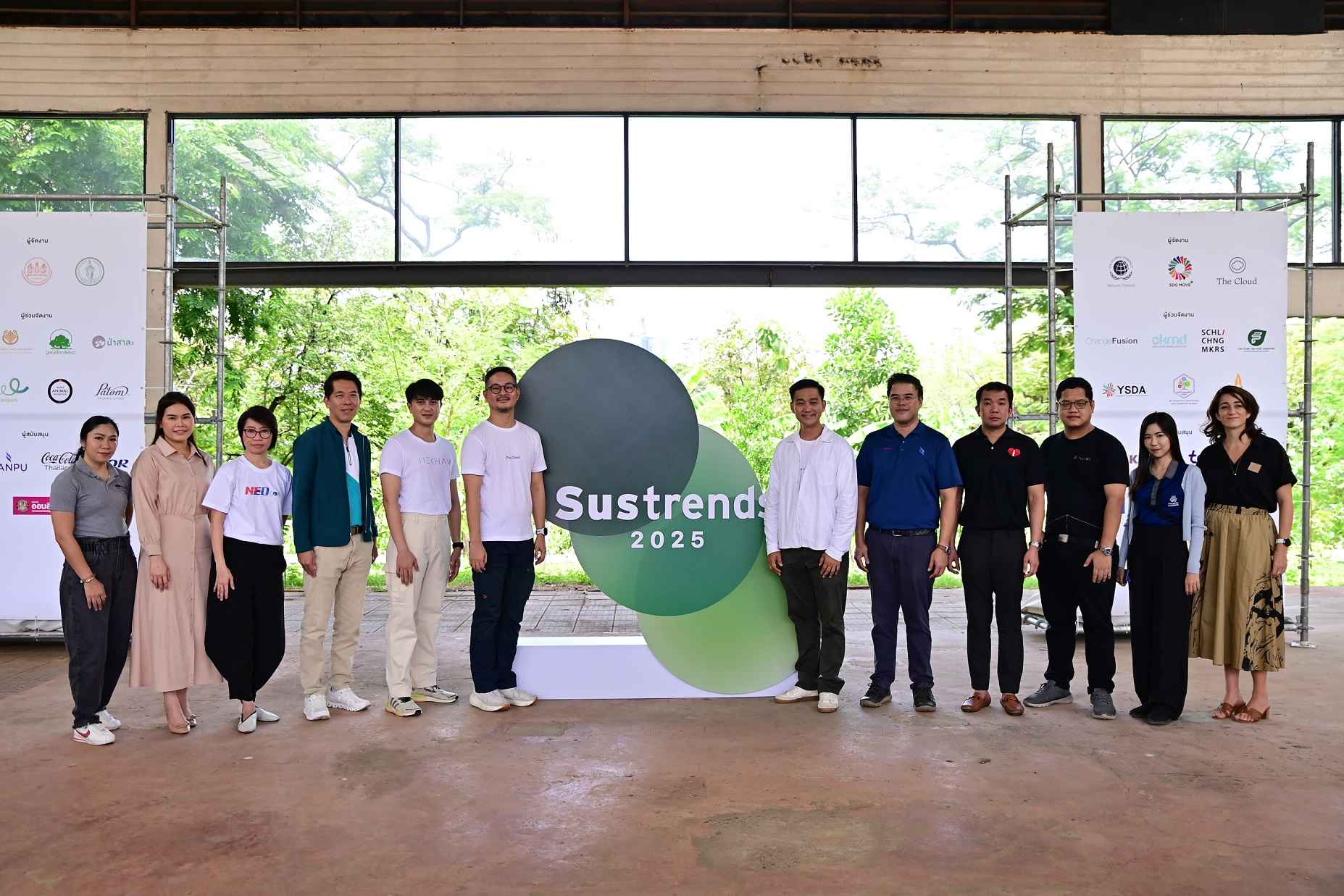 ภาพหน่วยงานพันธมิตร_Sustrends 2025 (1) (1).jpg