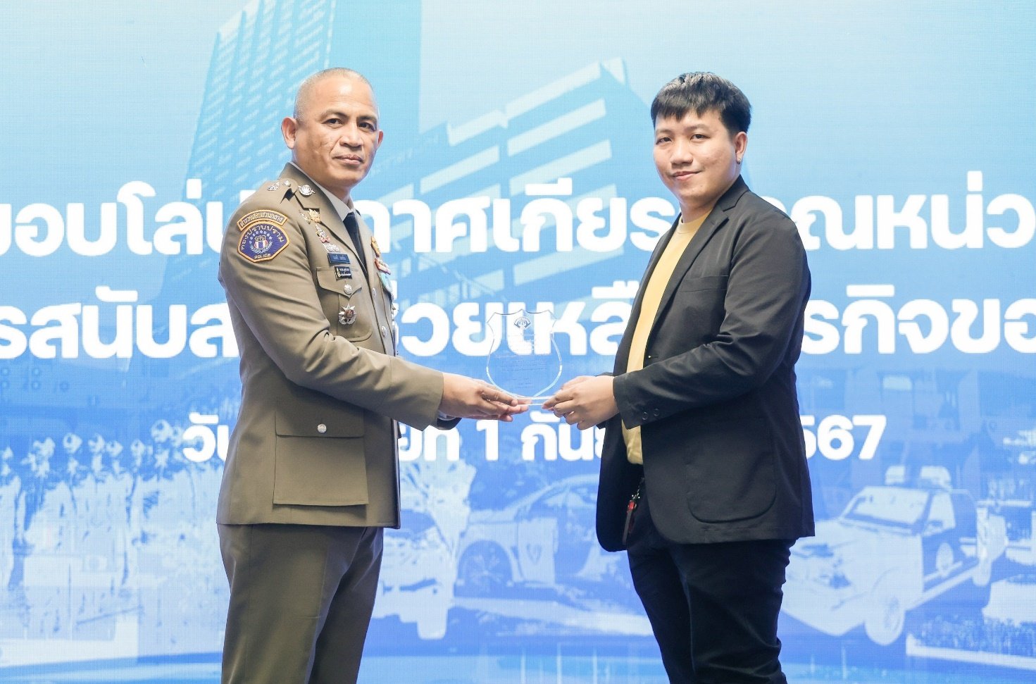 ทรูมันนี่ รับมอบโล่ประกาศเกียรติคุณ สนับสนุนการปราบปราม  อาชญากรรมออนไลน์ จากสำนักงานตำรวจแห่งชาติ 3 ปีซ้อน