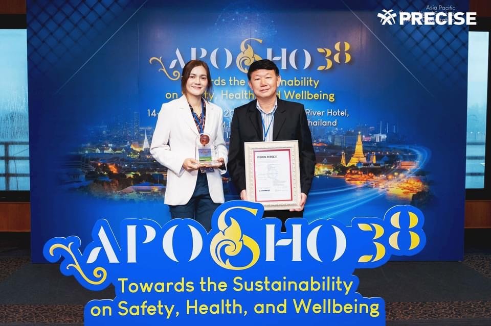 PCC รับมอบโล่ และประกาศนียบัตร “Thailand Vision Zero Award”