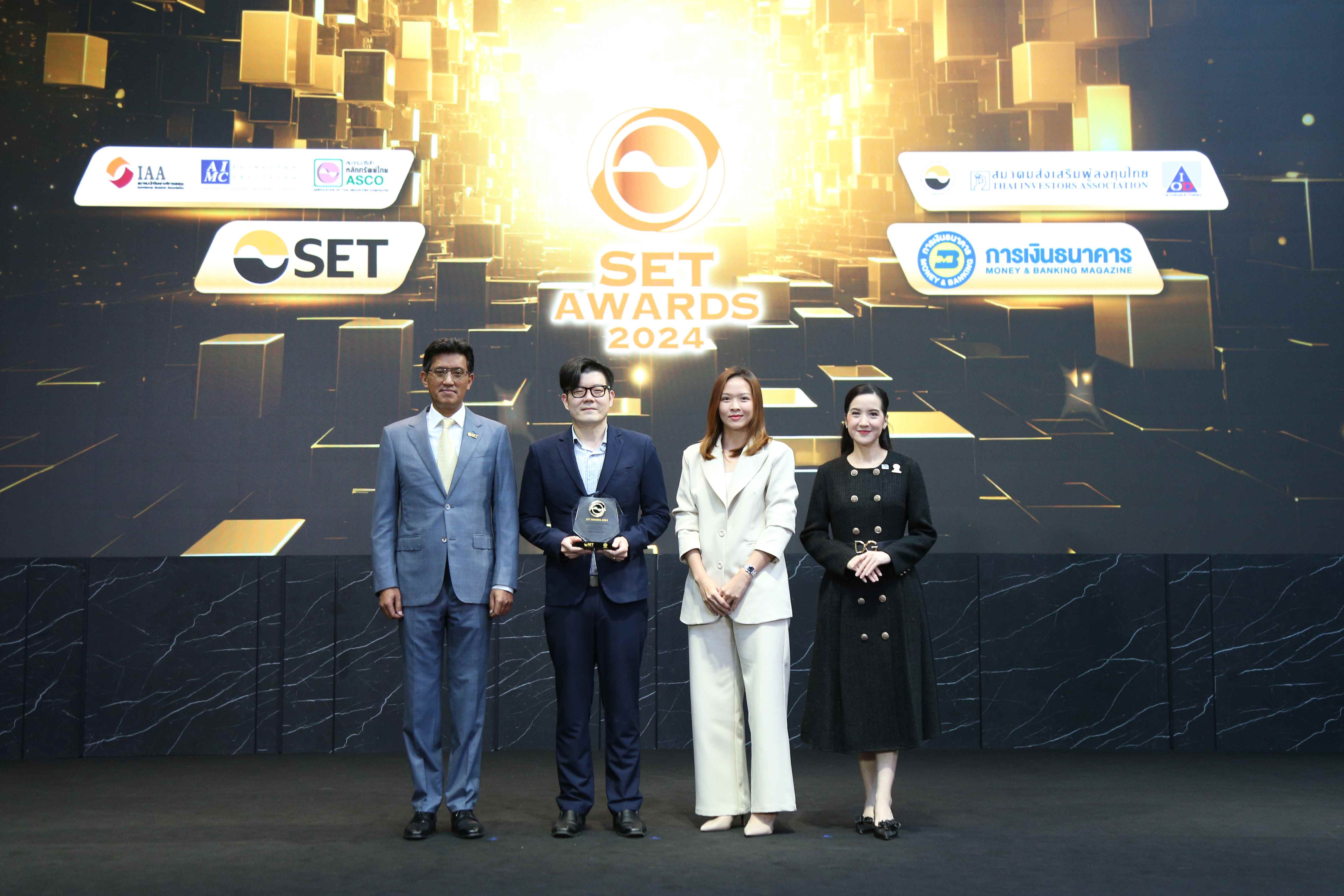 MICRO คว้ารางวัล Outstanding IR Awards 2024  ตอกย้ำผู้นำนวัตกรรมสินเชื่อครบวงจร