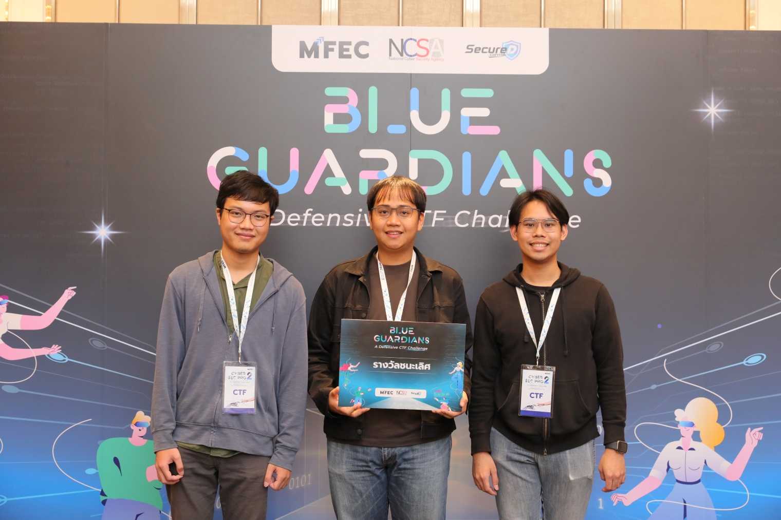 MFEC CTF_รางวัลชนะเลิศ_นายพลวัต สุภารัตน์_นายพุฒิเมธ ธรรมแสง_นายกิตติภัฎ เดชกุล_01 (1).jpg