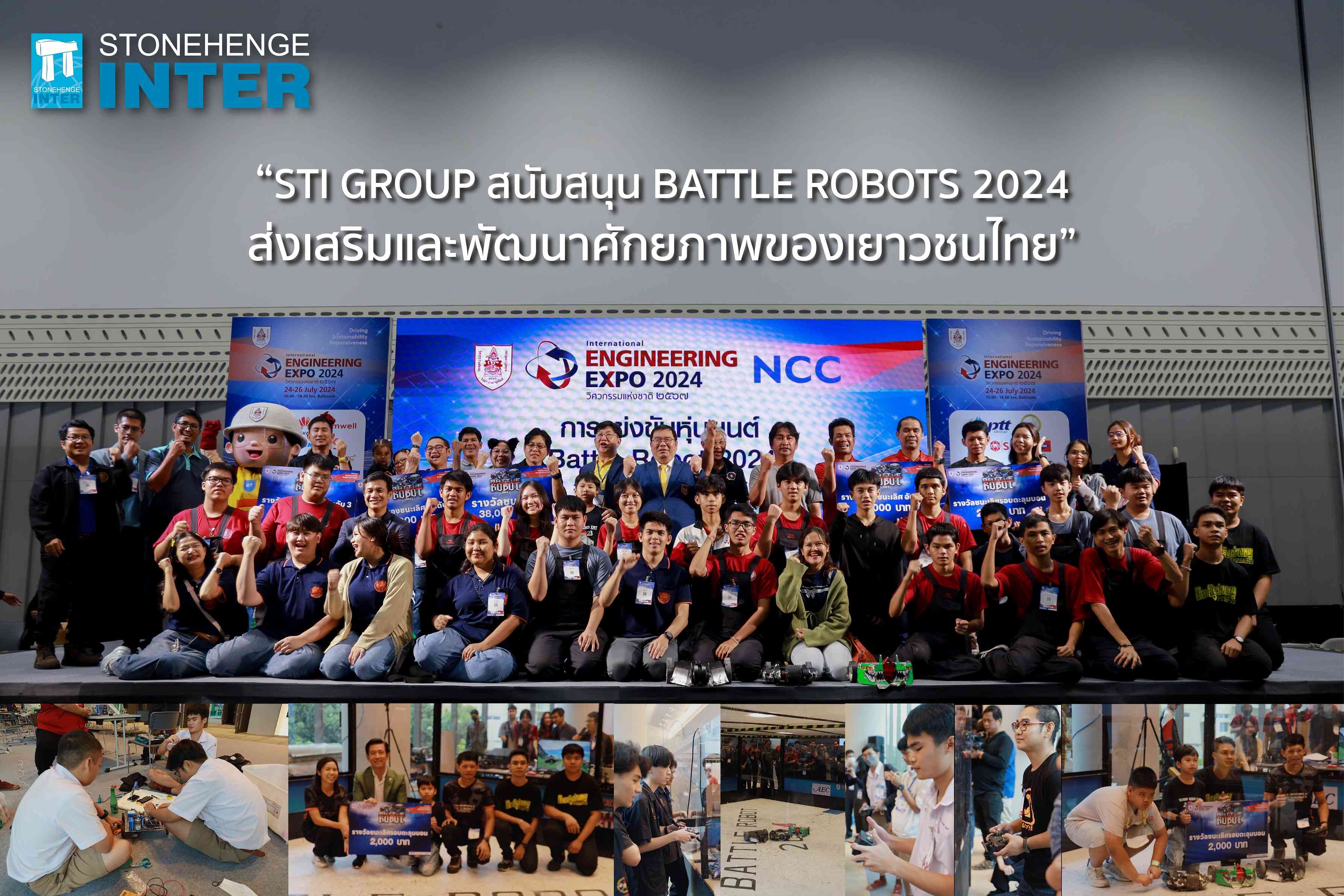 STI Group Battle Robot sts_11zon (1).jpg