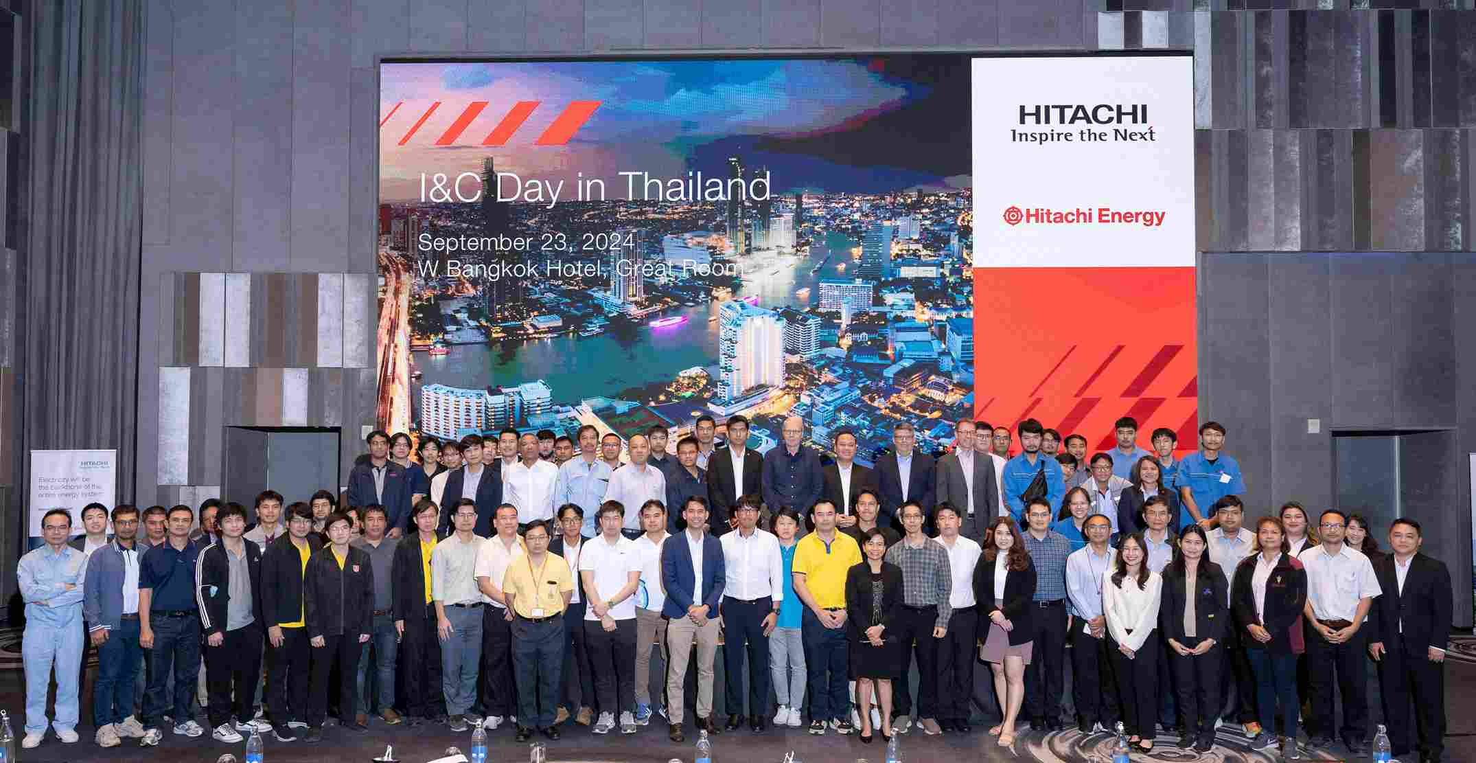 ฮิตาชิ เอนเนอร์ยี่ ประเทศไทย จัดงาน I&C Day 2024 เสริมสร้างความแข็งแกร่งพันธมิตรทางธุรกิจ