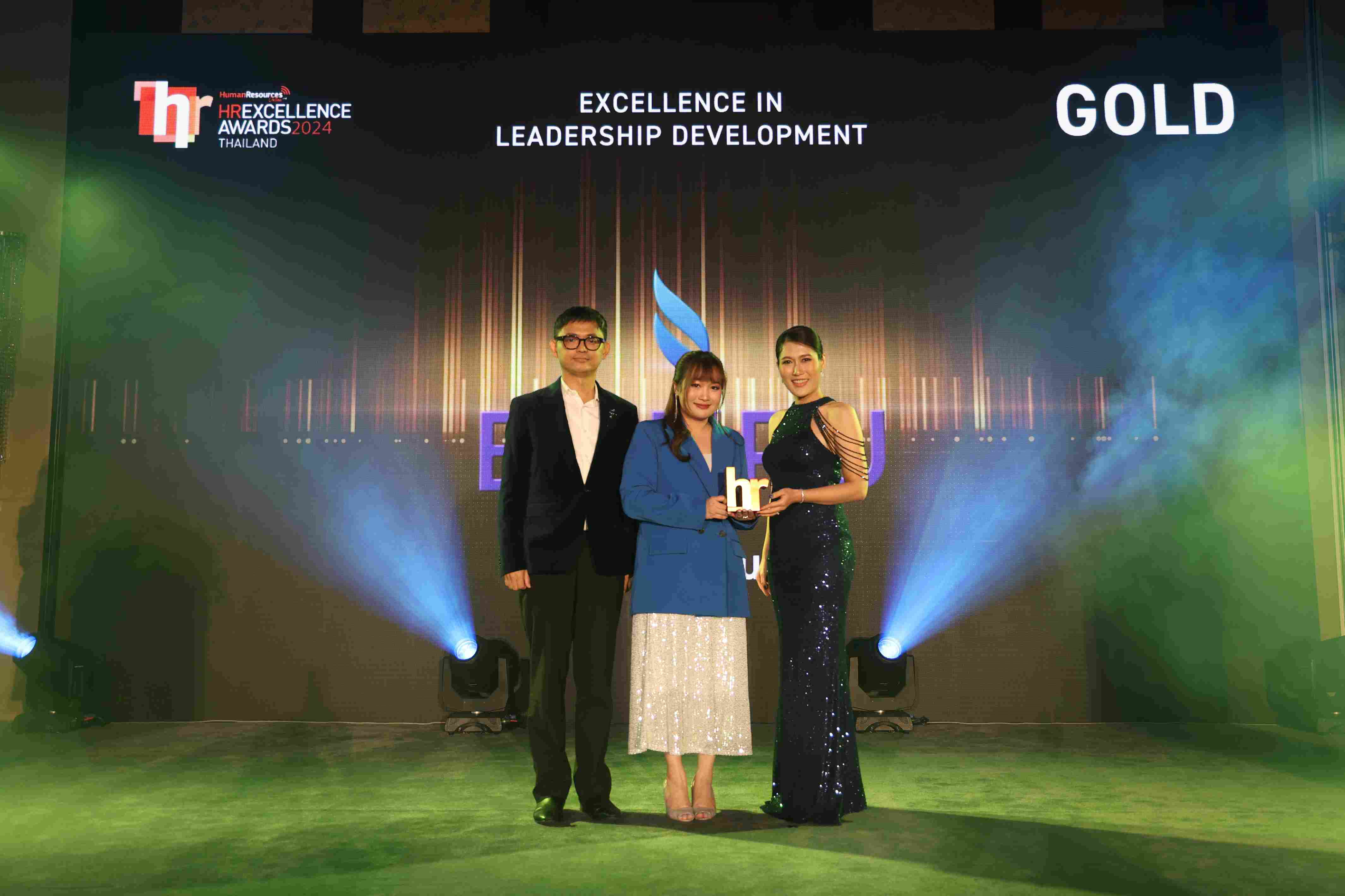 บ้านปู คว้ารางวัล Excellence in Leadership Development จากงาน Employee Excellence Awards 2024