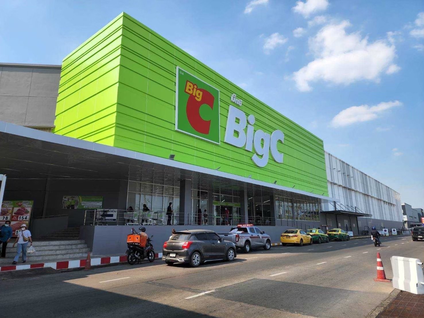 บิ๊กซี ทุ่มงบ 5,000 ล้านบาท ขยายสาขา พร้อมปูพรมพลิกโฉมสาขารูปแบบใหม่ 18 สาขาทั่วประเทศ ภายในปี 2567