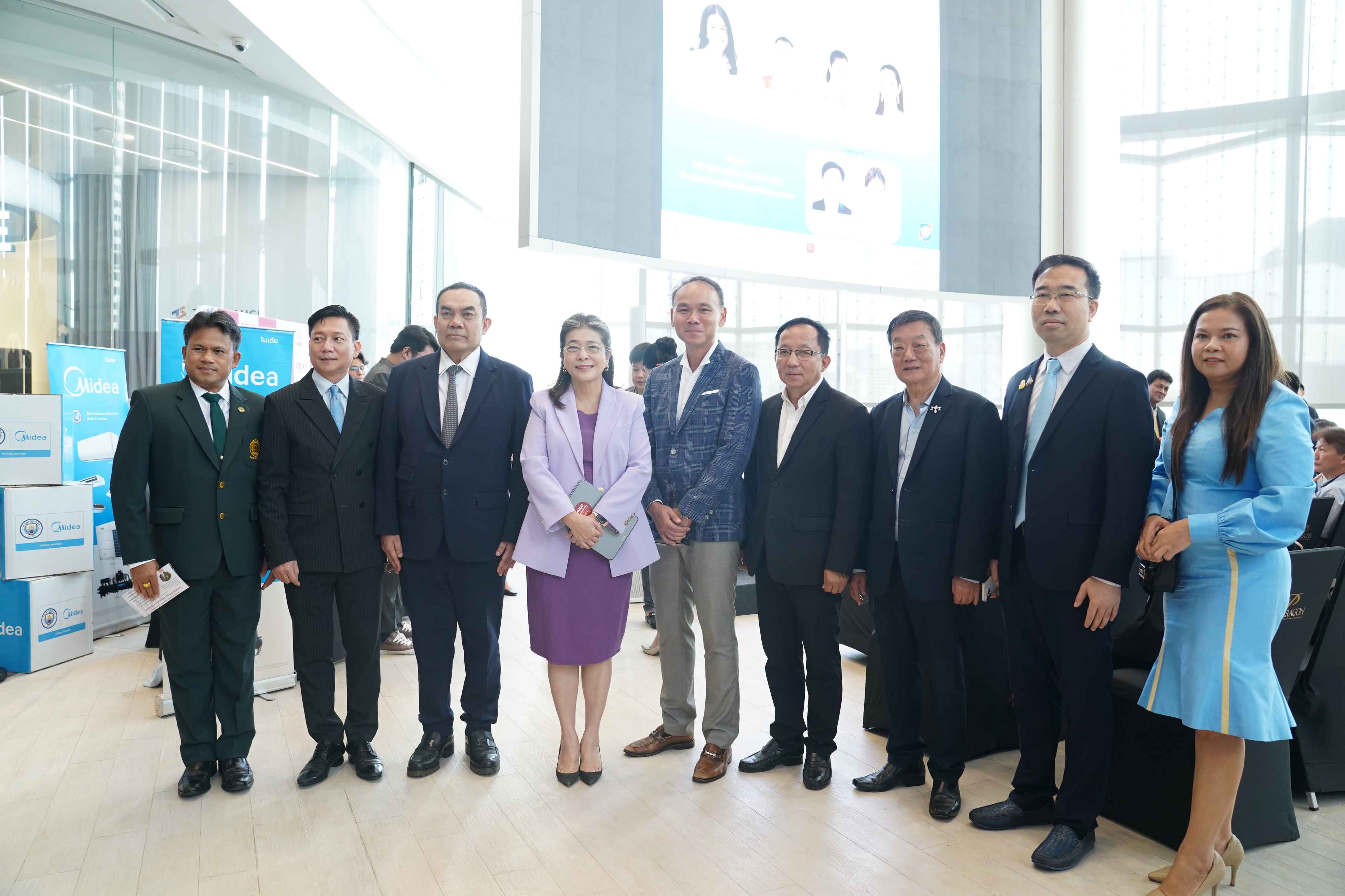 PPS ร่วมเป็นวิทยากร งาน Wellness Real Estate Opportunities  & Trend Forum 2025 จัดโดยสมาคมการค้าอสังหาริมทรัพย์ และพันธมิตร