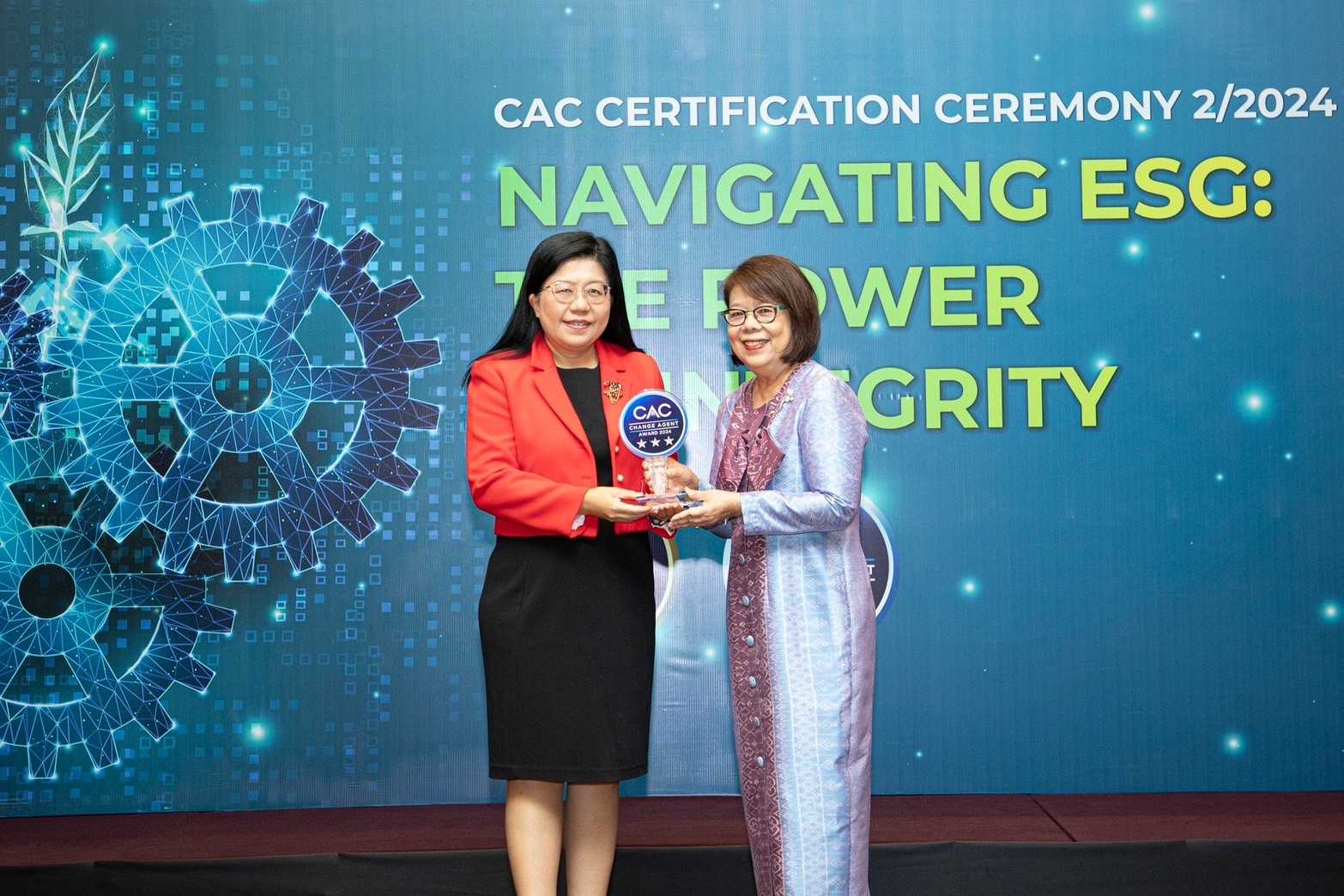 SABINA รับรางวัล CAC Change Agent Award 2024 ต่อเนื่องเป็นปีที่ 2 ตอกย้ำจุดยืนร่วมต้านคอร์รัปชัน