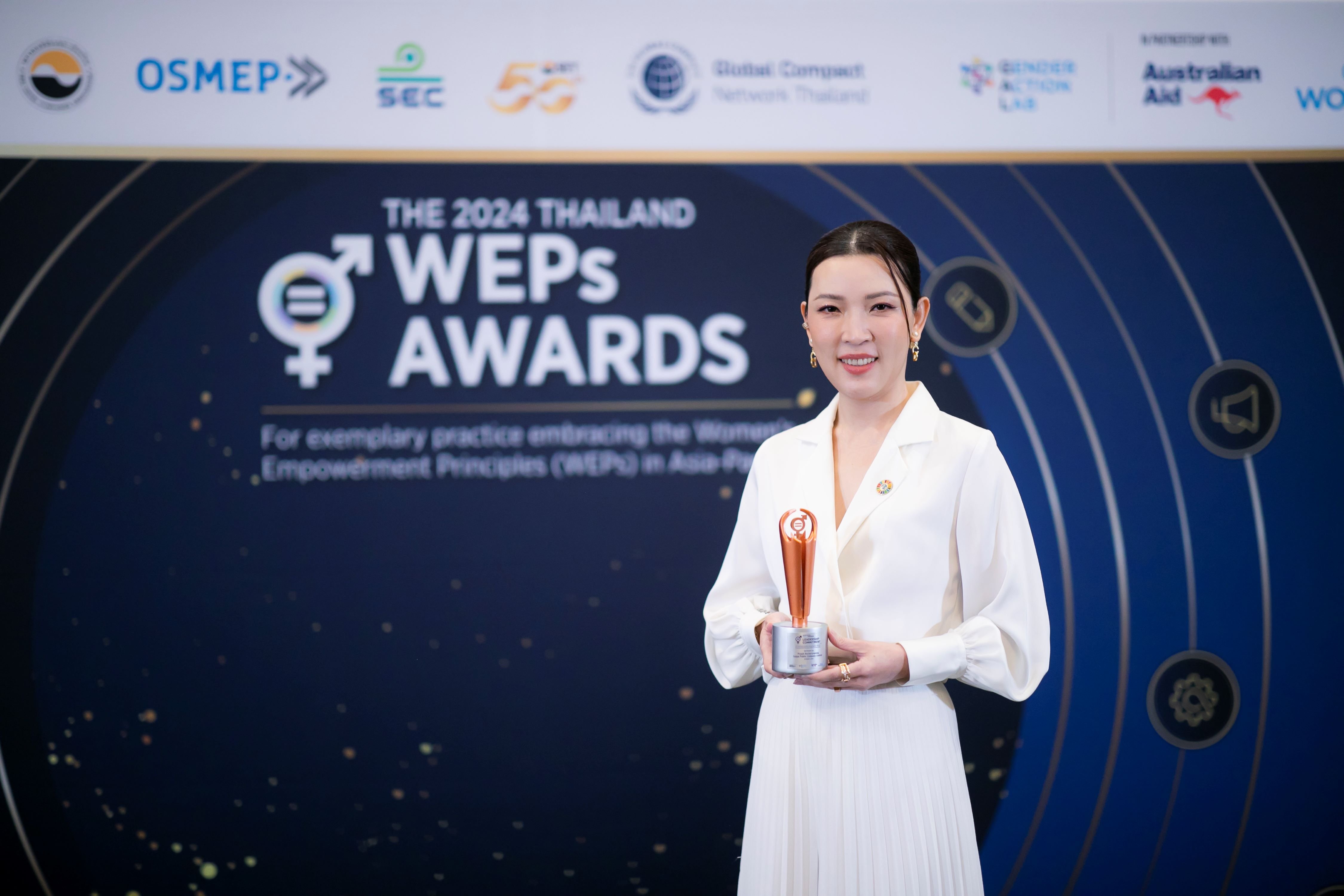 SAPPE รับรางวัล UN Women Leadership_01.jpg