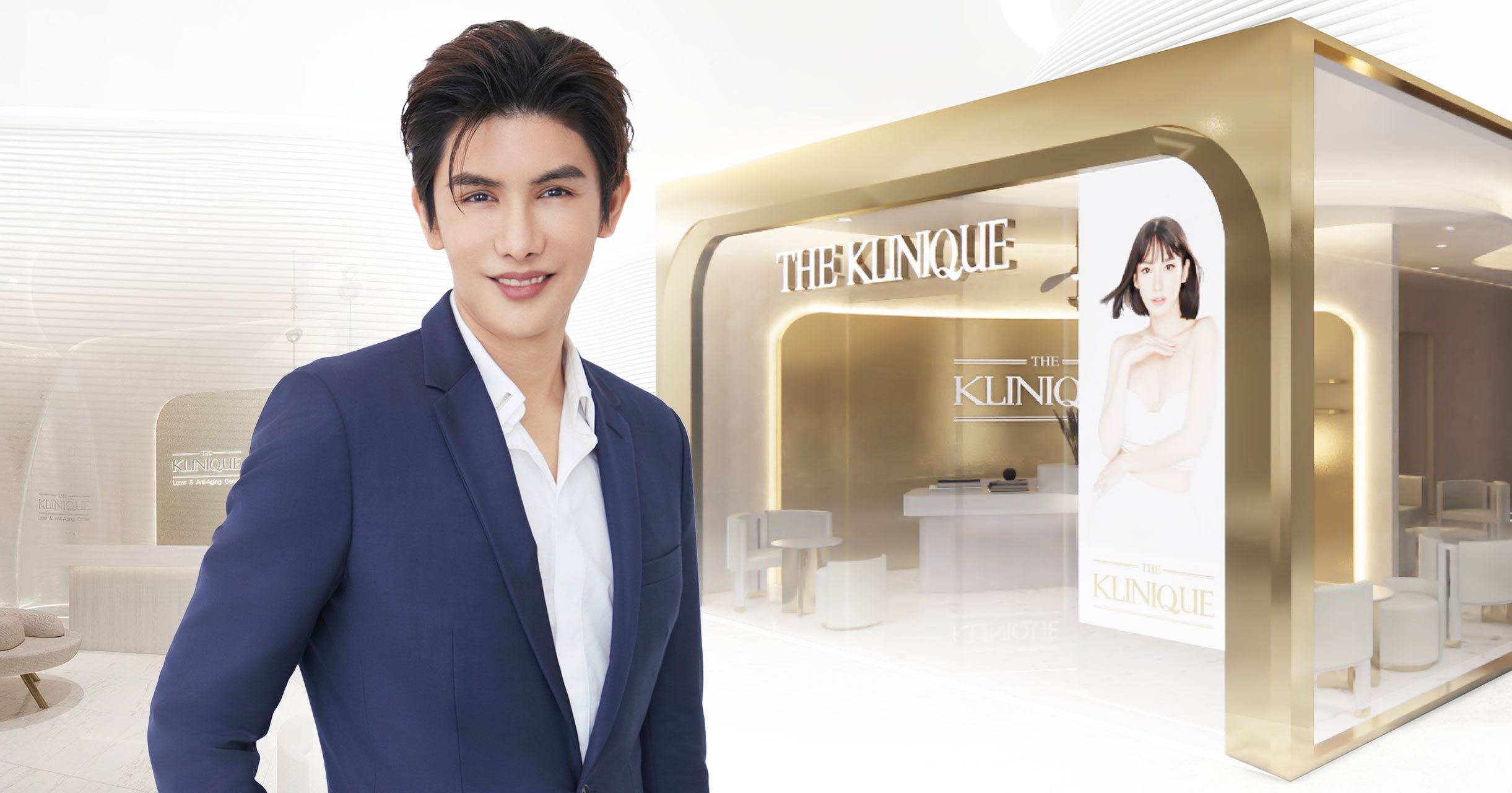 KLINIQ โชว์ผลงานไตรมาส 3/2567 ทำรายได้เติบโต 26.8%  มั่นใจปีนี้เติบโต 30% ตามแผน 