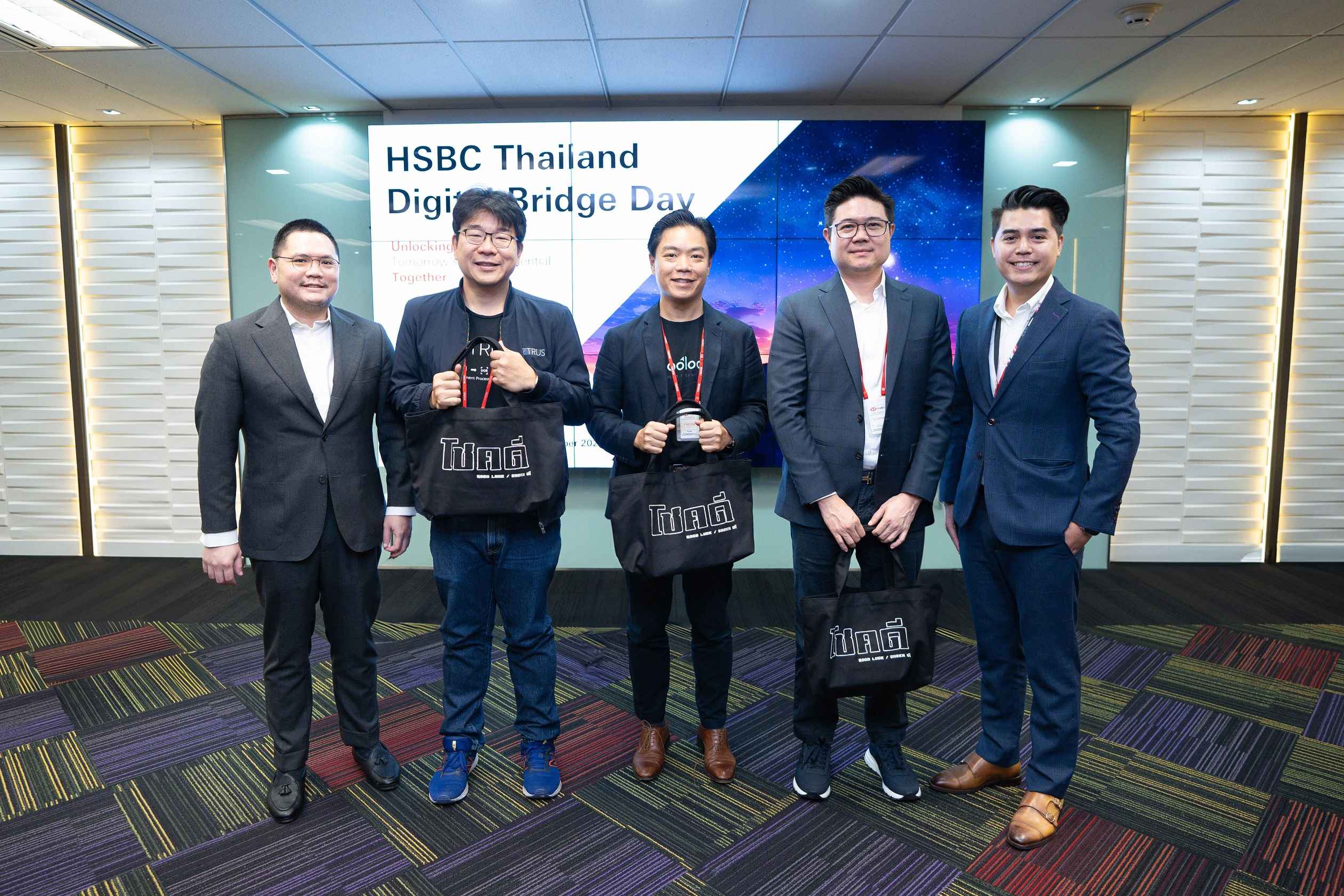 TBN ร่วมเวที HSBC Thailand Digital Bridge Day ชูโซลูชัน AI ขับเคลื่อนธุรกิจไทยสู่ดิจิทัล