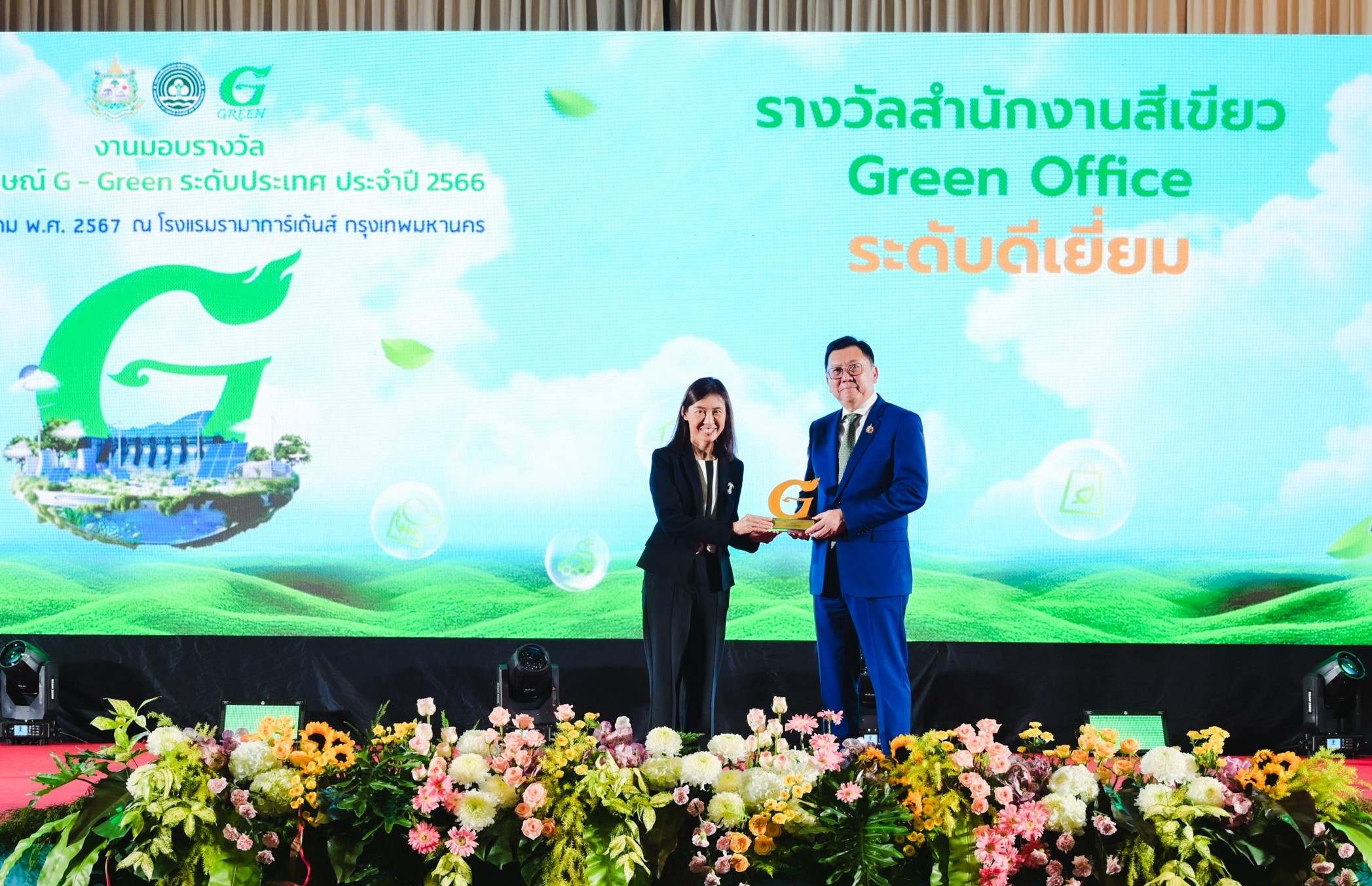 ตลาดหลักทรัพย์ฯ รับรางวัลสำนักงานสีเขียว Green Office ระดับดีเยี่ยม (1).jpg