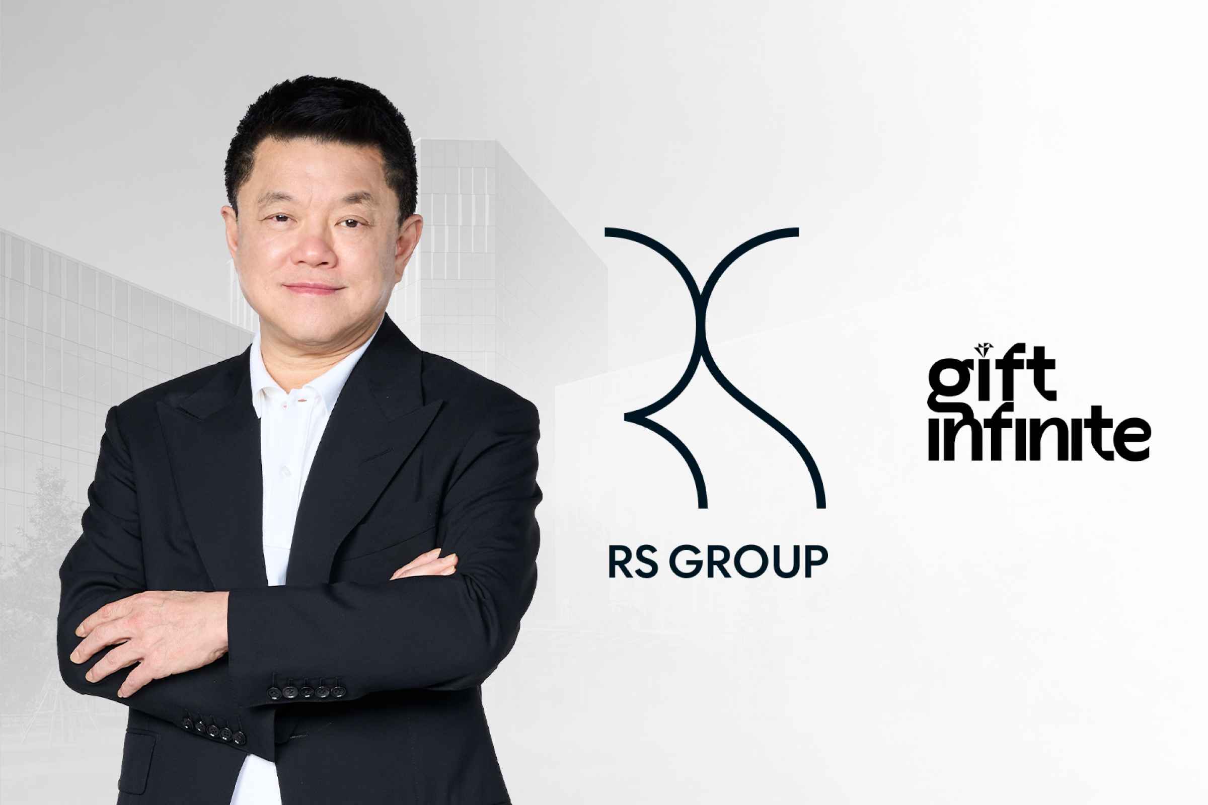 RS GROUP ประกาศควบรวมกิจการ GIFT ตั้งเป้ารายได้ทะลุ 7 พันล้านบาท ในปี 2568