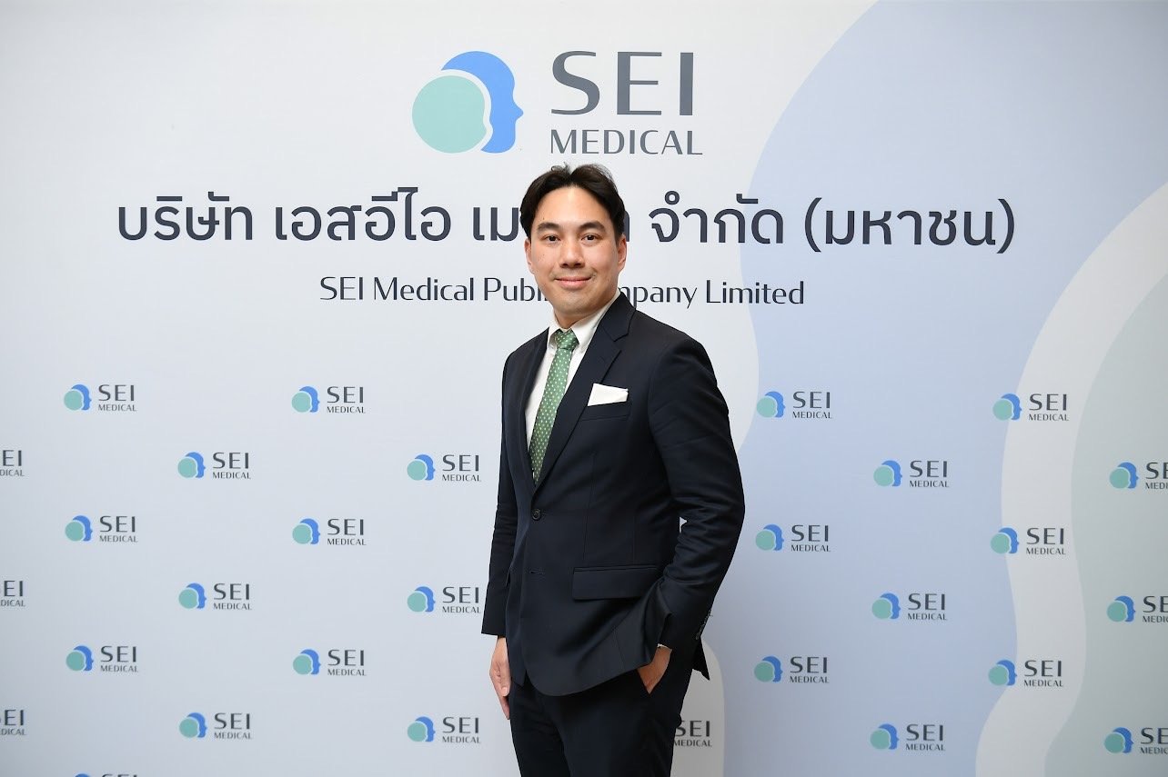 SEI หุ้นน้องใหม่ทางการแพทย์ โชว์กำไร Q2/67 พุ่ง 256% เปิดจองซื้อ IPO คึกคักกระแสตอบรับดีเกินคาด