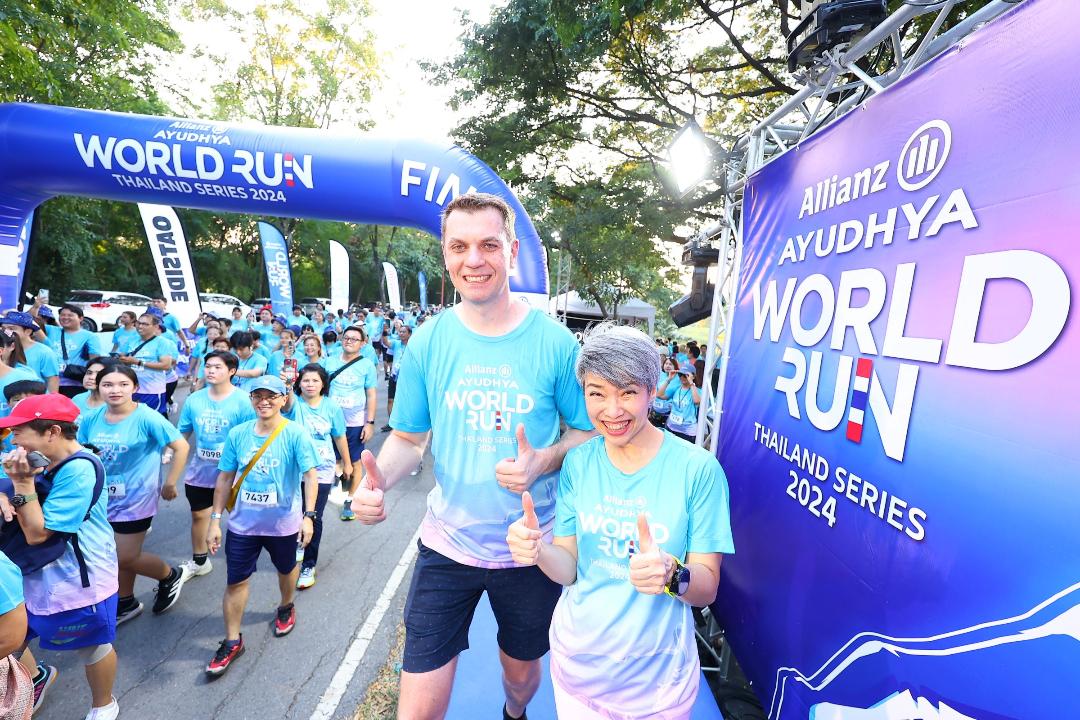 อลิอันซ์ อยุธยาจัดงานวิ่งอนุรักษ์มรดกไทย  “Allianz Ayudhya World Run Thailand Series 2024”