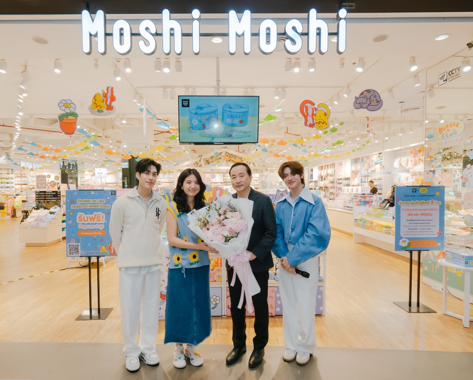 MOSHI x Fluffy Omelet โปรเจกต์คอลแลปส์ Thai Designers  เปิดตัวคอลเลกชันใหม่ ขนทัพเหล่าคาแรกเตอร์สุดคิ้วท์ สร้างสีสันส่งท้ายปี 67