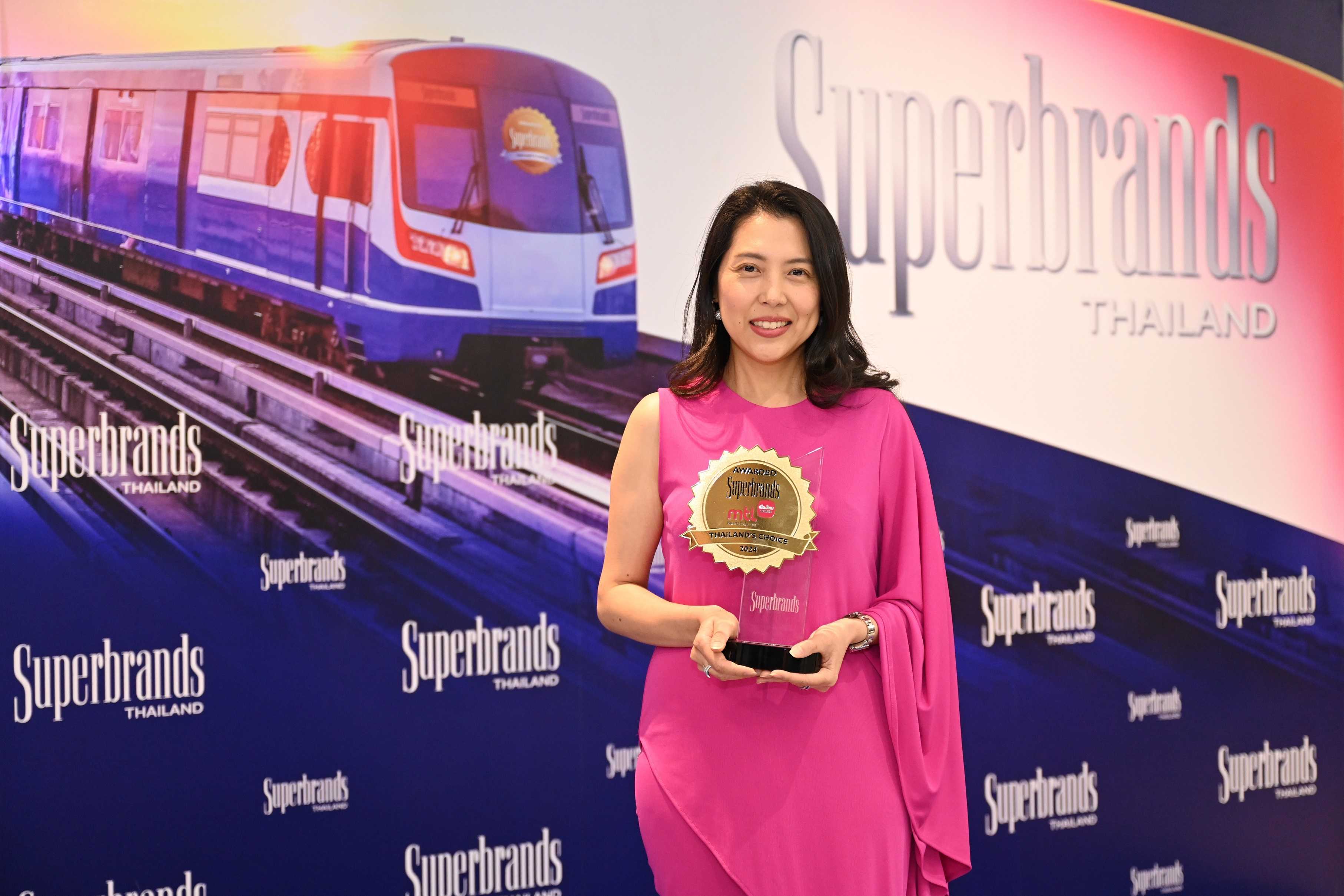 MTL คว้ารางวัล “Superbrands Thailand 2024” ตอกย้ำผู้นำสร้างแบรนด์ในระดับสากล 19 ปีต่อเนื่อง