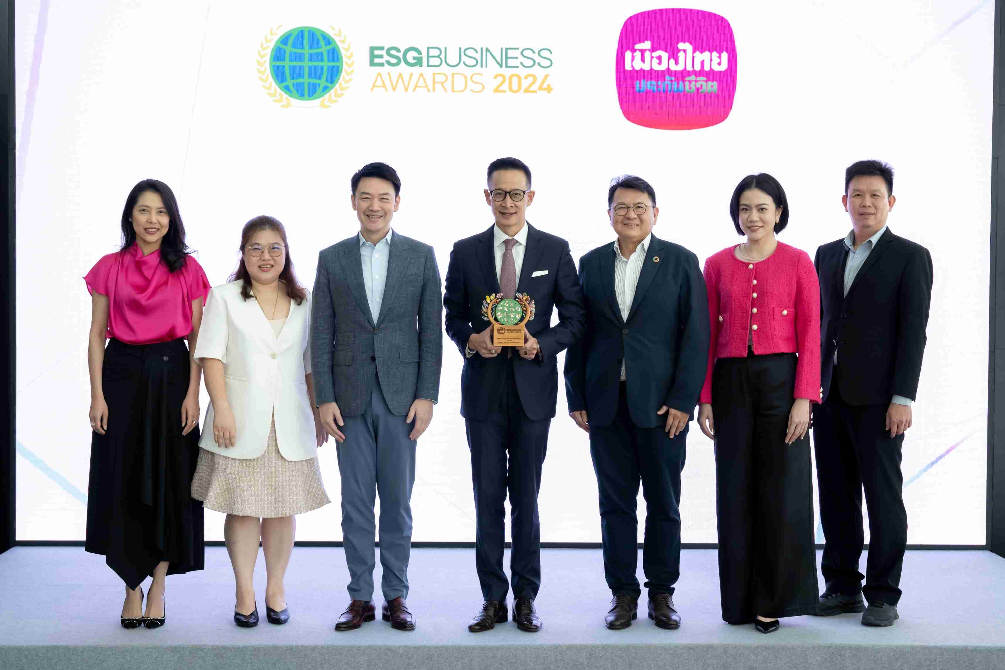 MTL คว้ารางวัล “Health Equity and Inclusion Award” สะท้อนจุดยืนสร้างโอกาสให้ทุกคนเข้าถึงประกันชีวิต