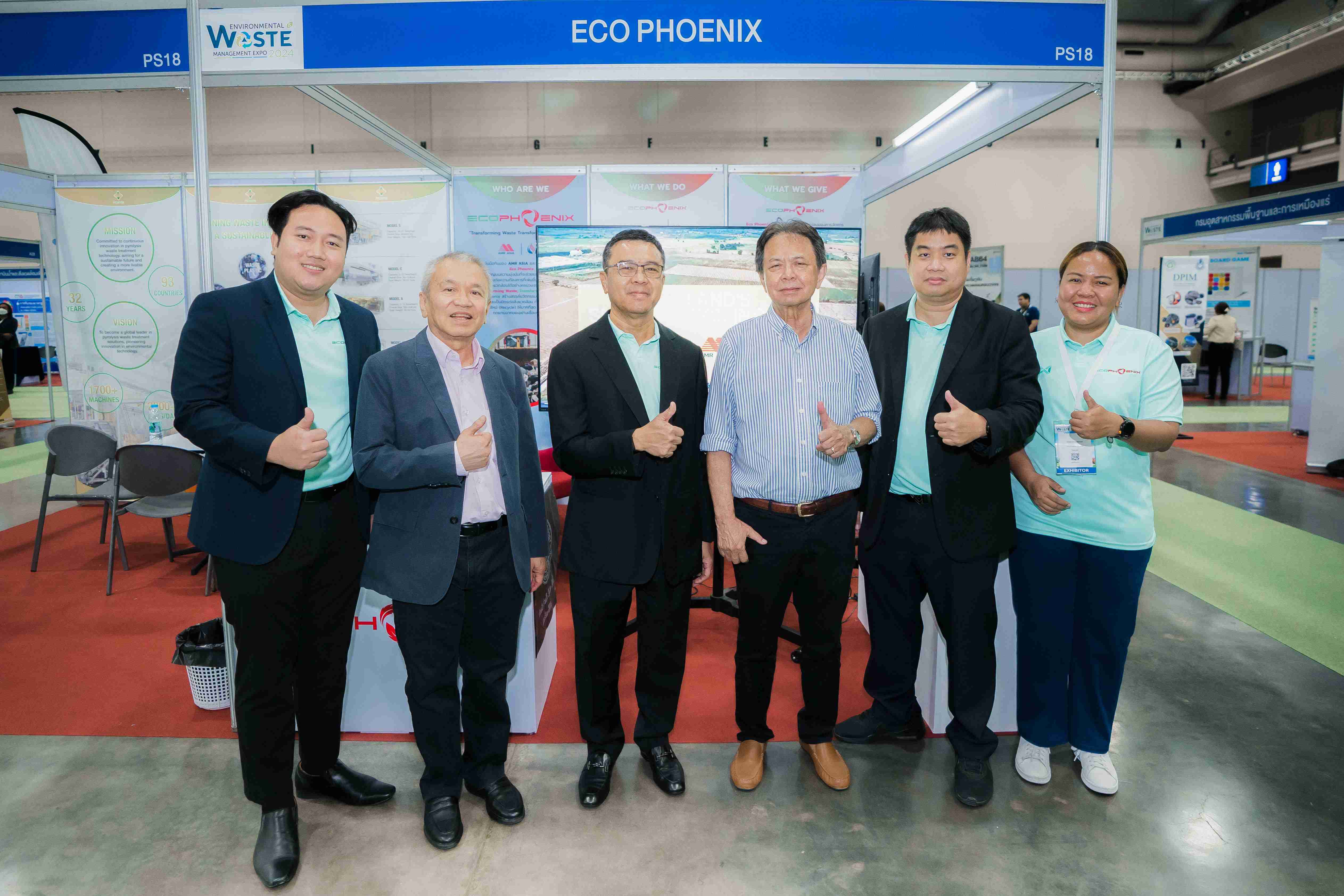 AMR ส่งบริษัทในเครือ Eco Phoenix โชว์ศักยภาพทางธุรกิจ ด้านการจัดการขยะครบวงจร 