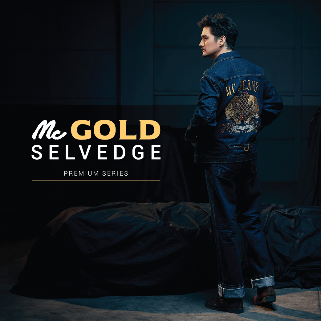 แม็คยีนส์ เปิดตัวคอลเลคชั่นพิเศษ “Mc Gold Selvedge”  ในคอนเซ็ปต์ “Live Like a Tiger”