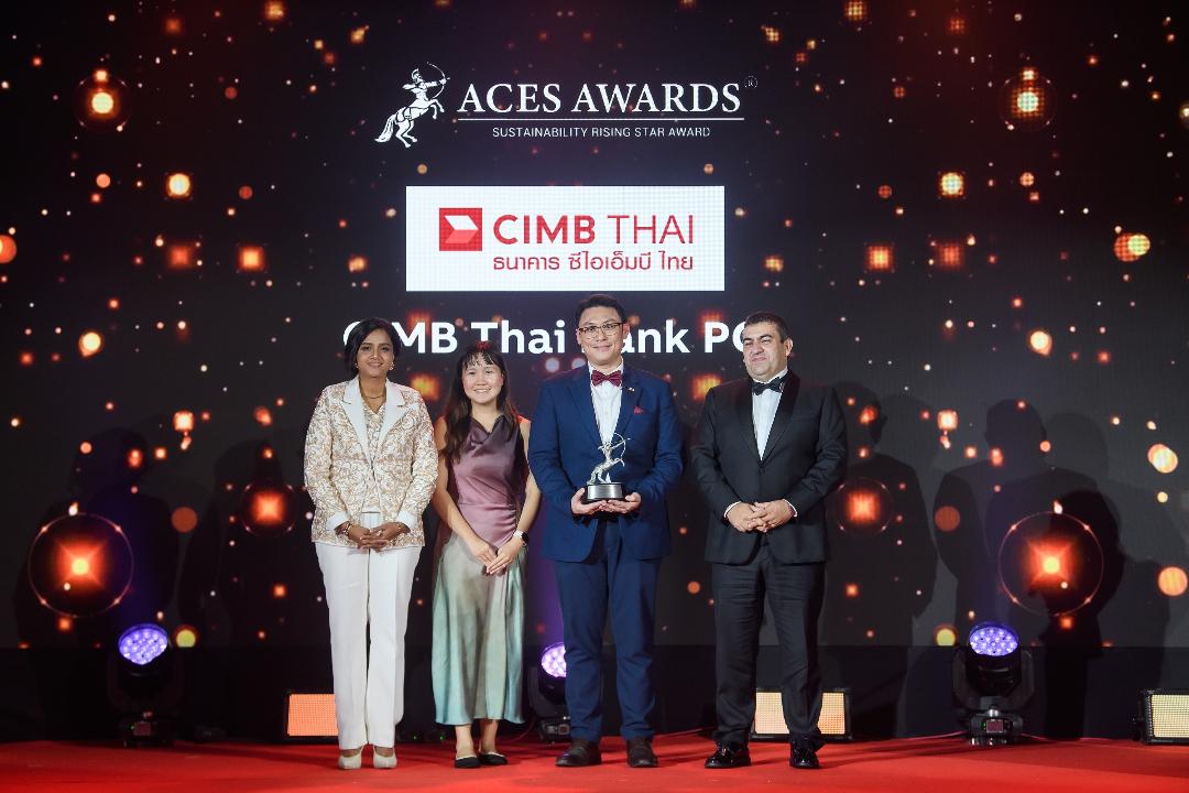 CIMB ไทยย้ำผู้นำเปลี่ยนผ่านสู่ศก.คาร์บอนต่ำ คว้ารางวัล Sustainability Rising Star