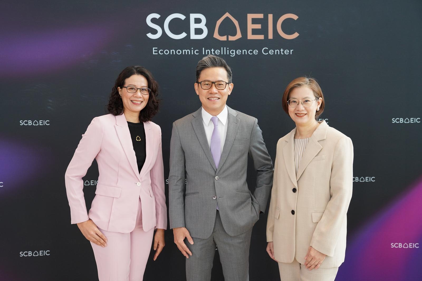 SCB EIC หั่นGDPโลกปี68 เหลือ 2.5%  ส่วนไทยจับตาคุณภาพสินเชื่อแนวโน้มแย่ลง