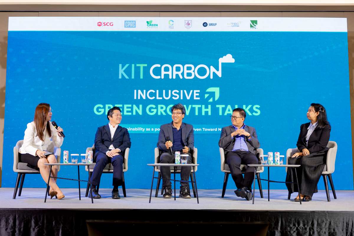 KITCARBON ผนึก TGO เดินหน้าขับเคลื่อนอุตสาหกรรมสู่ Net Zero ด้วย Green Data   เชื่อมต่อทุกภาคส่วนสู่สังคมคาร์บอนต่ำ