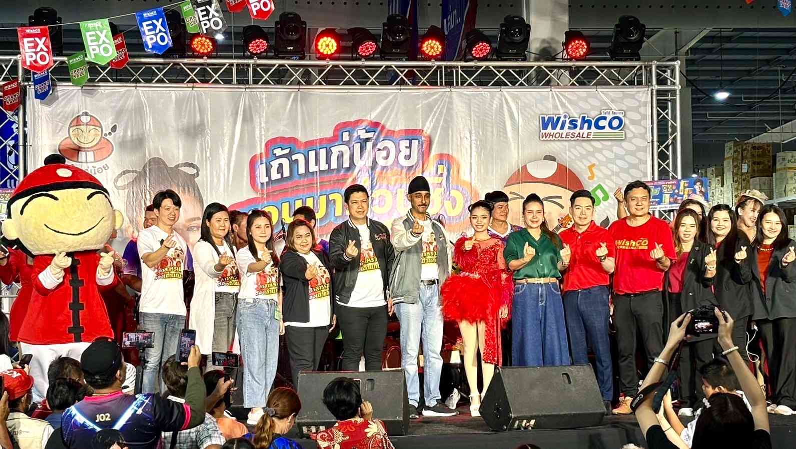 (5) TKN x อุ๋งอิ๋ง เพชรบ้านแพง Mini Concert & Fan Meeting (1).jpg